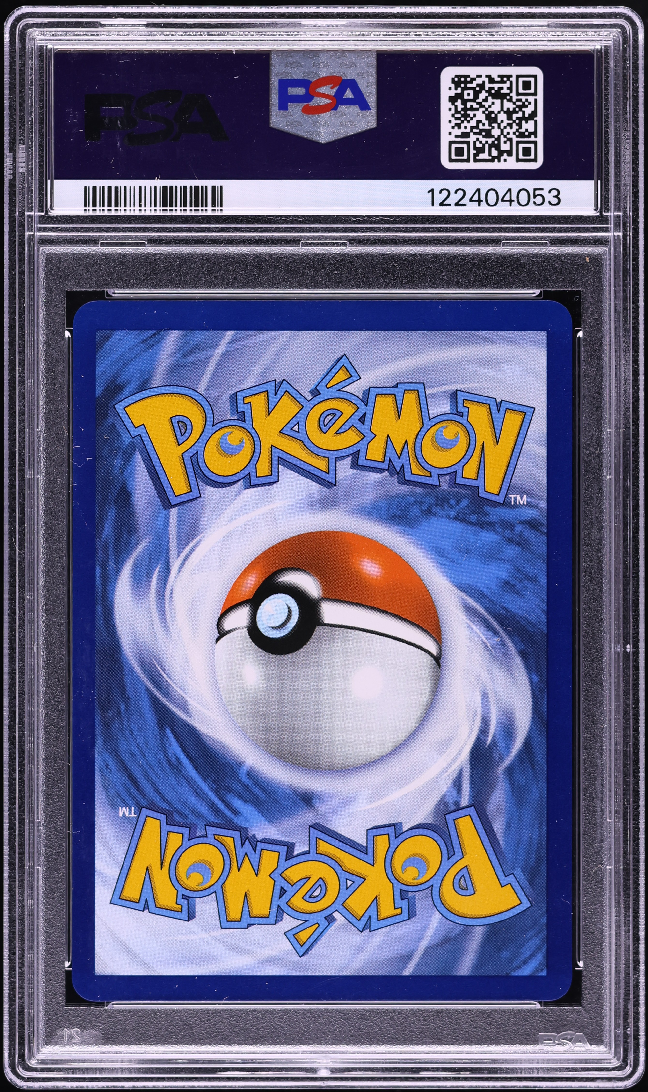 2025 ポケモンカード シルヴァディex #212 MINT 2025 Pokemon Dri En-Destined Rivals Full Art Electivire EX #212