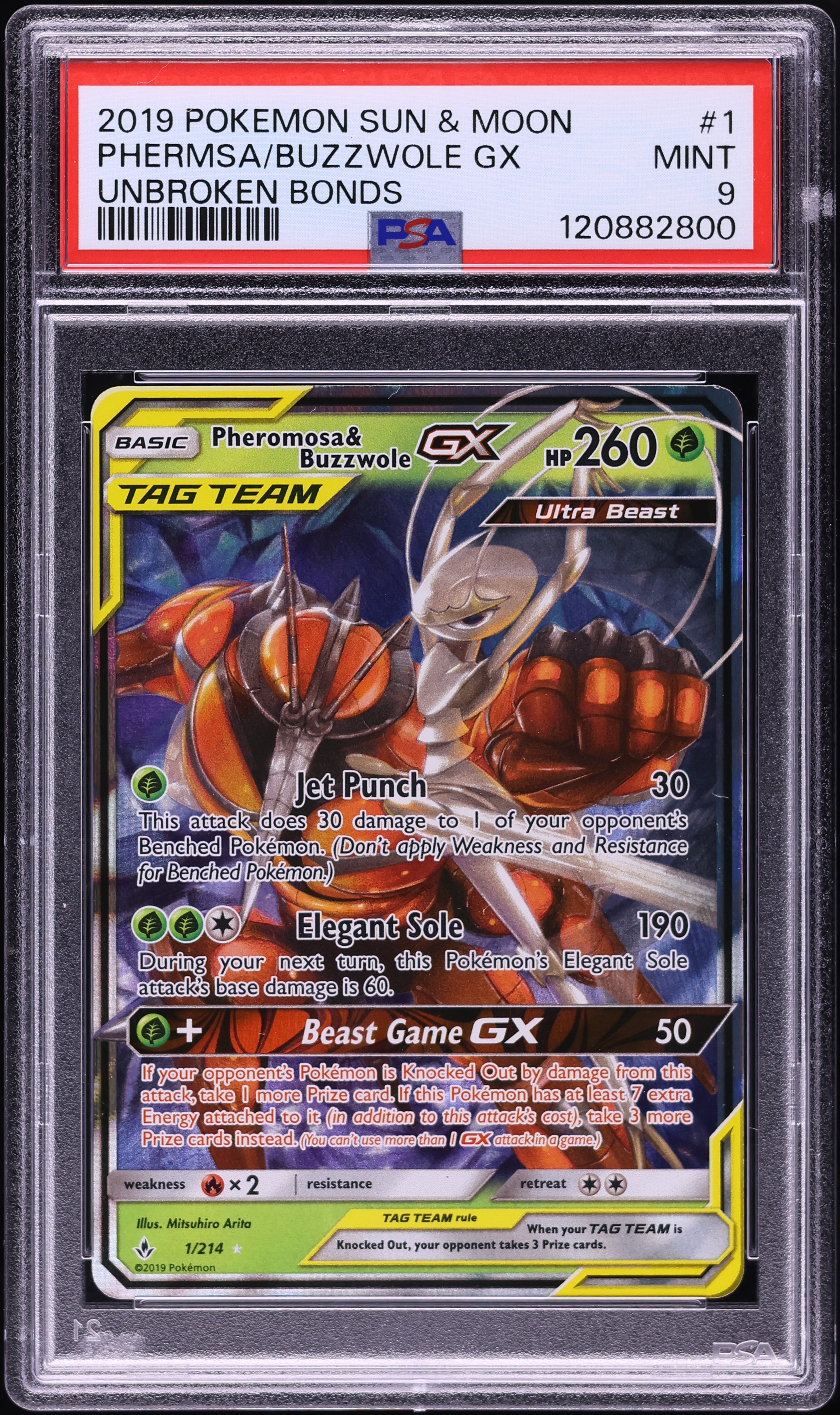 2019 Pokemon Sun & Moon Unbroken Bonds Pheromosa & Buzzwole GX #1