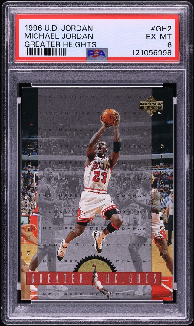 michael jordan upper deck greater heights