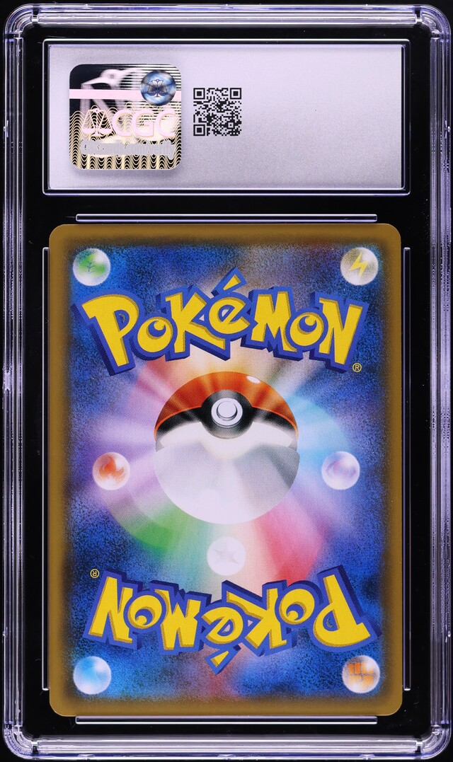 2018 Pokemon Japanese SM Promo 20th Anniversary Red's Pikachu #270 CGC 10 GEM