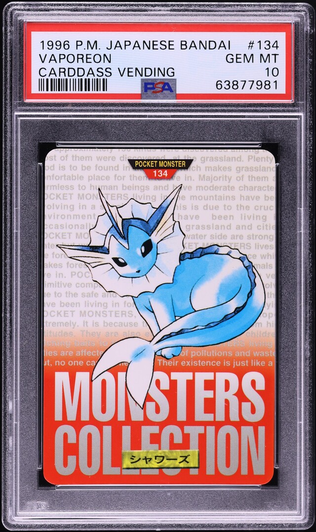 1996 Pokemon Japanese Bandai Carddass Vending Vaporeon #134 PSA 10 GEM MINT