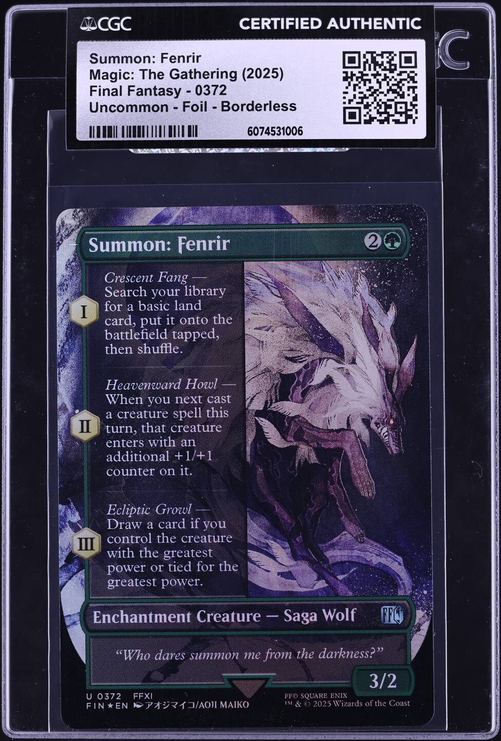 fenrir mtg final fantasy Ultra Pro 100+ Deck Box – Final Fantasy : Invocation : Fenrir (Idéal M –  Nevermint main image 1