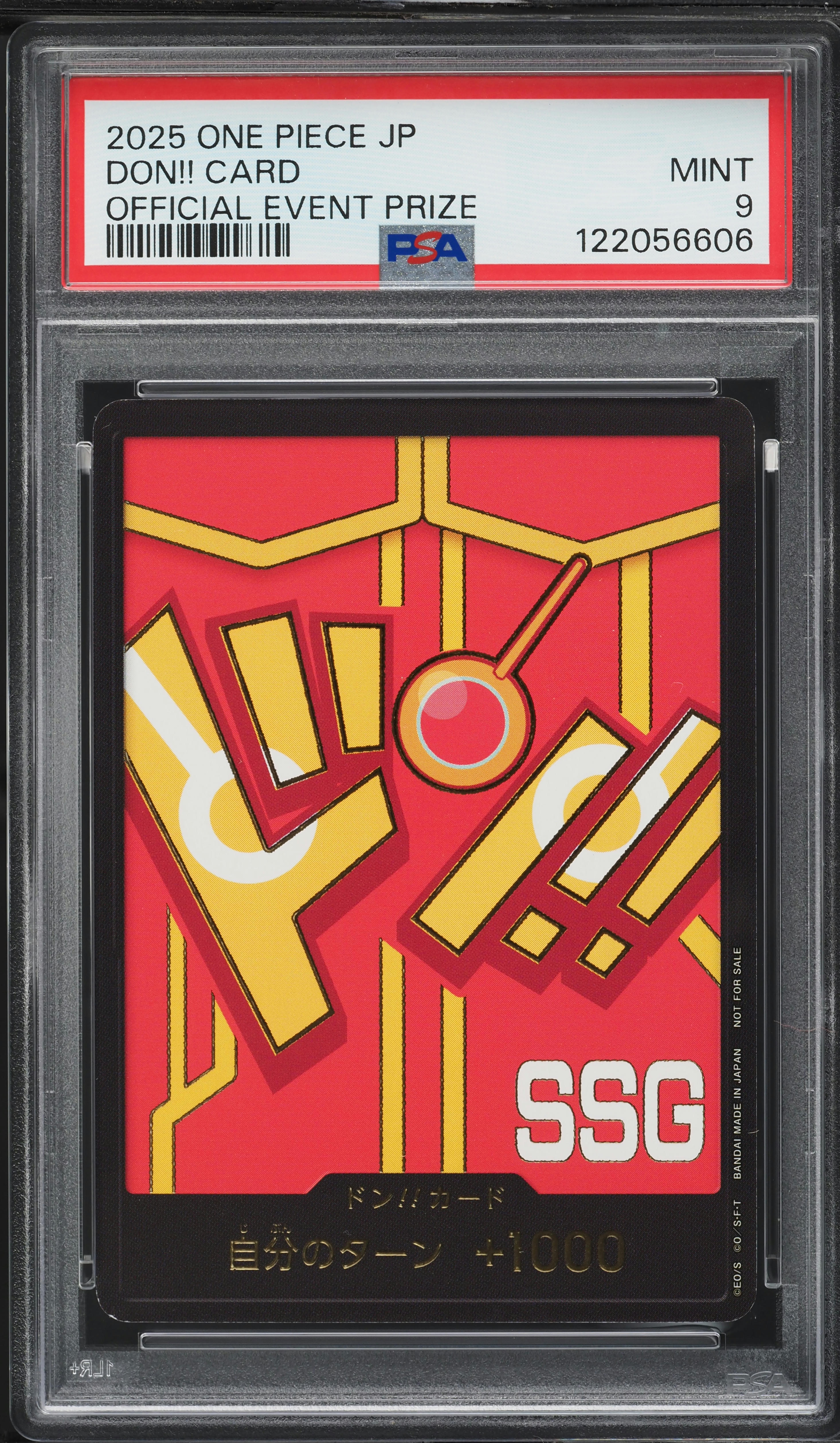 2025 ONE PIECE JP DON!!CARD MARCO-GOLD