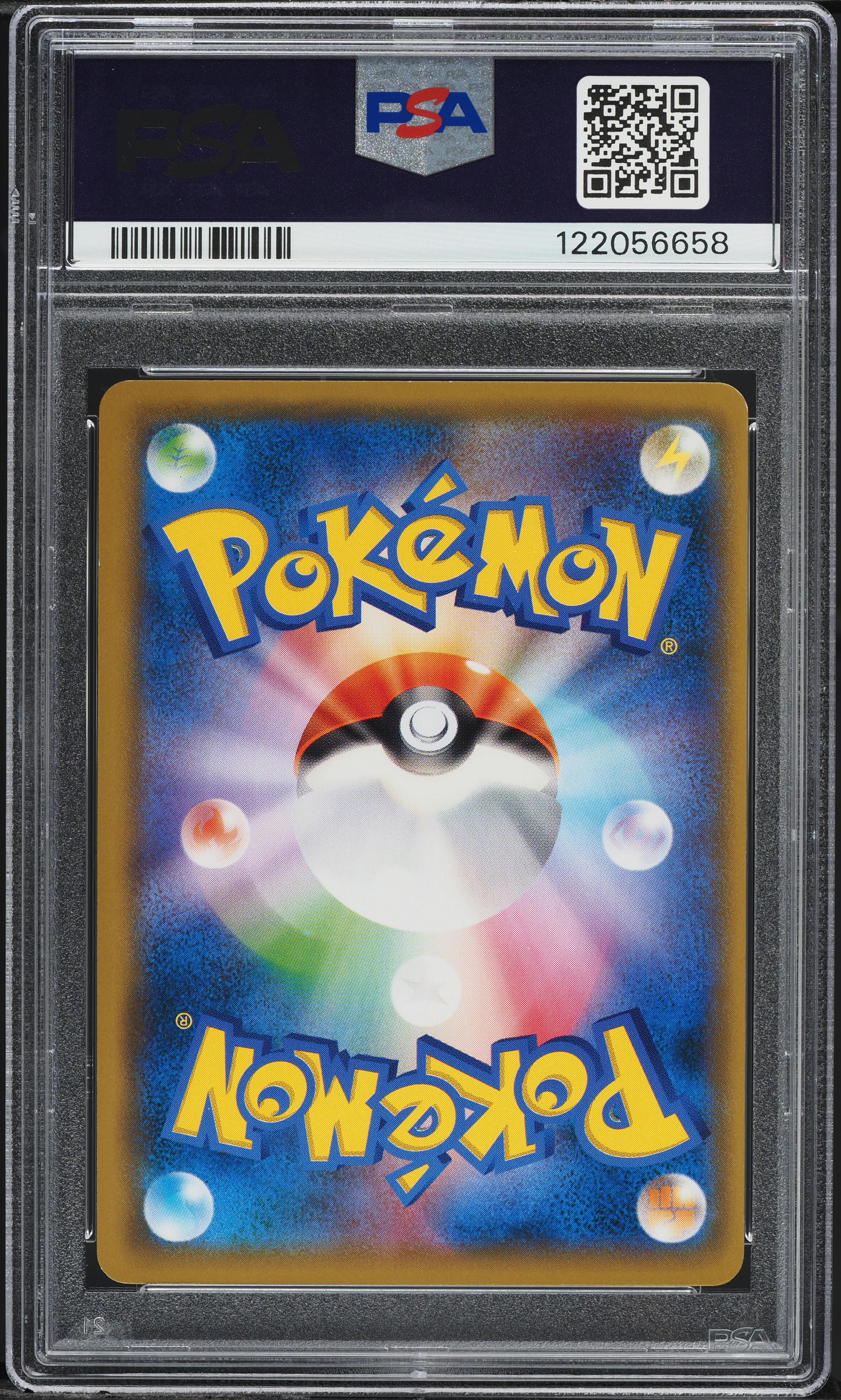 2018 Pokemon Japanese SM Promo Pokemon Card Gym Jolteon #299 PSA