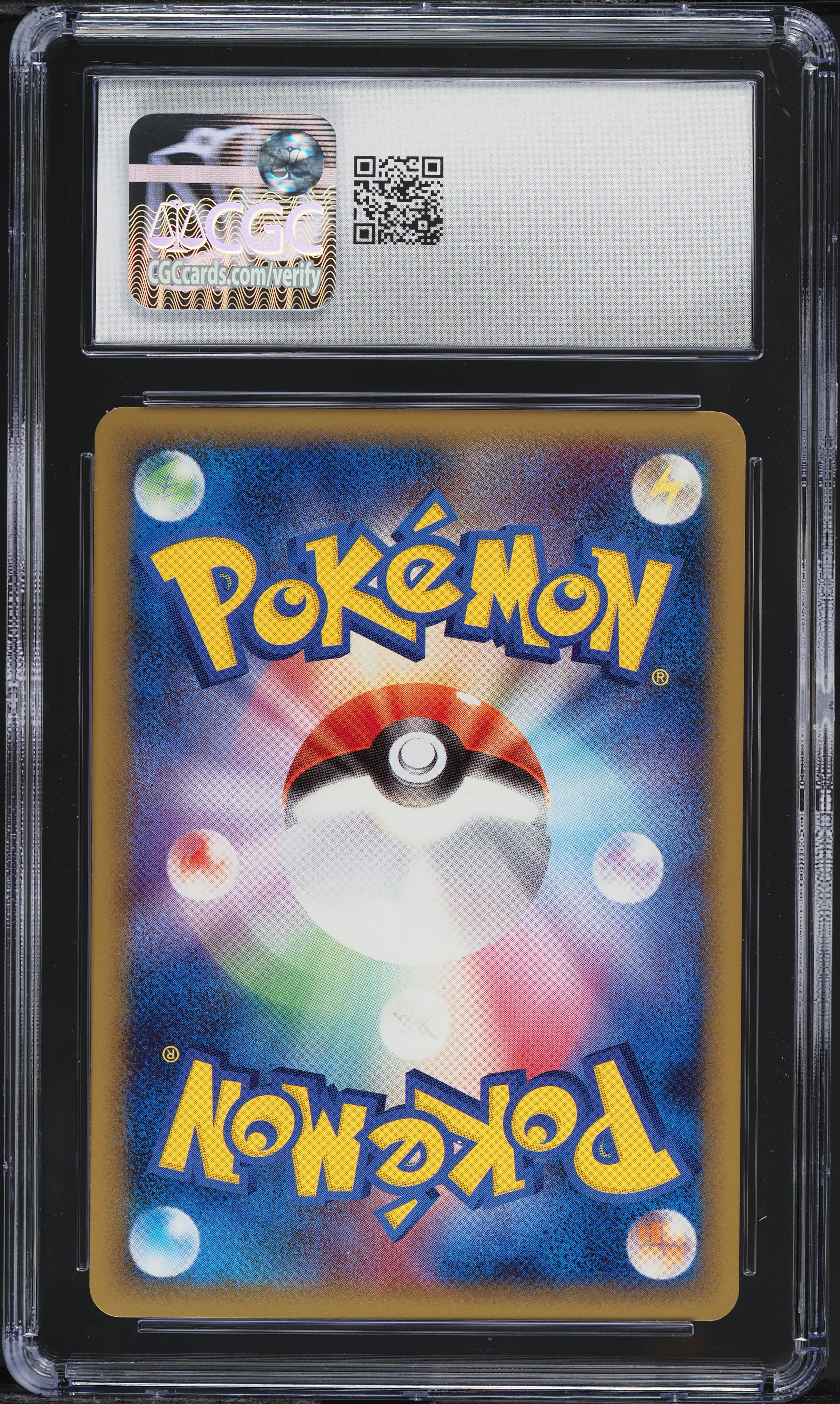 2006 Pokemon Japanese Off./Def. Furthest Ends 1st Edition Nidorina