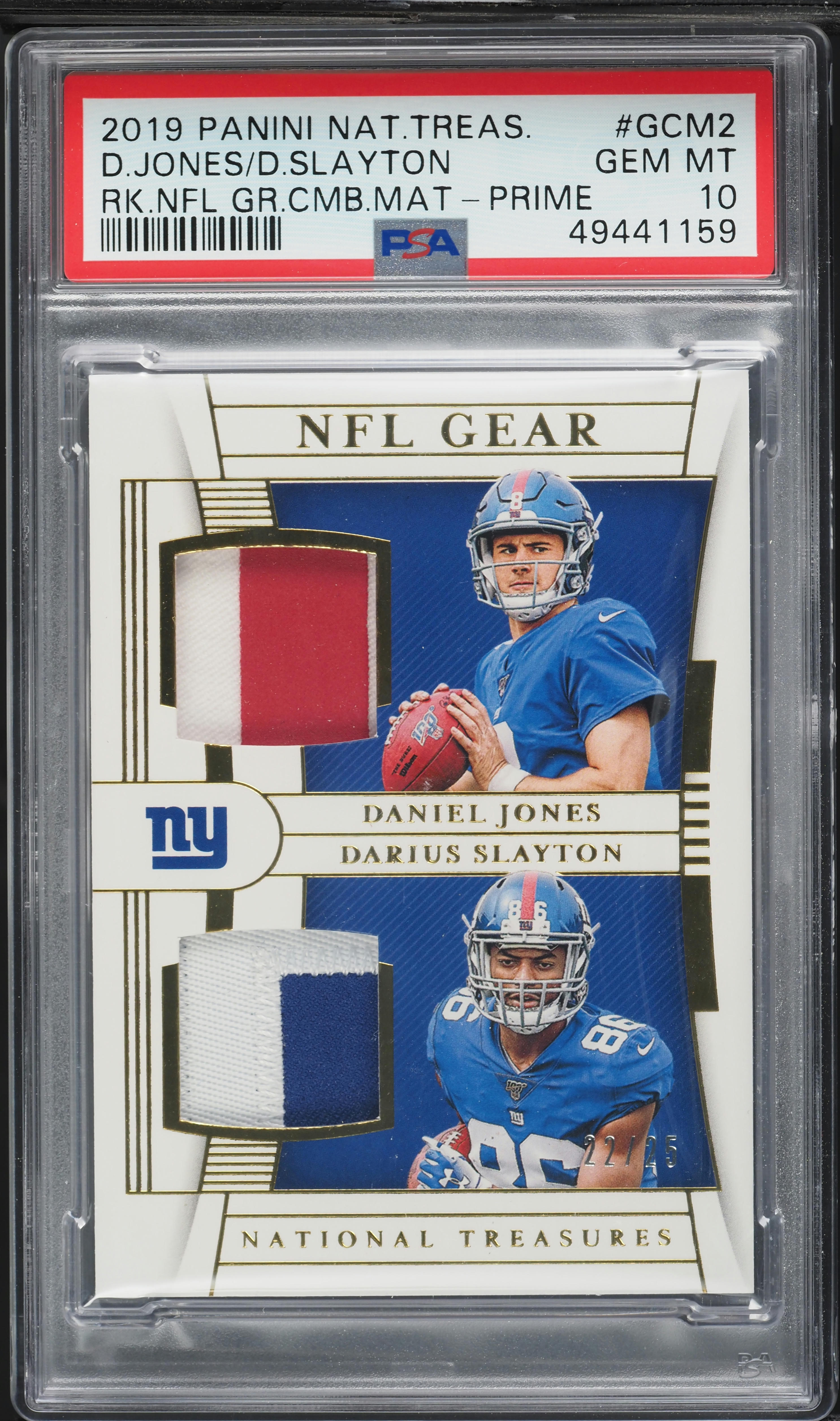Daniel Jones National Treasures NFL カード 2020 Panini National Treasures Daniel Jones Treasured Patches 3/25