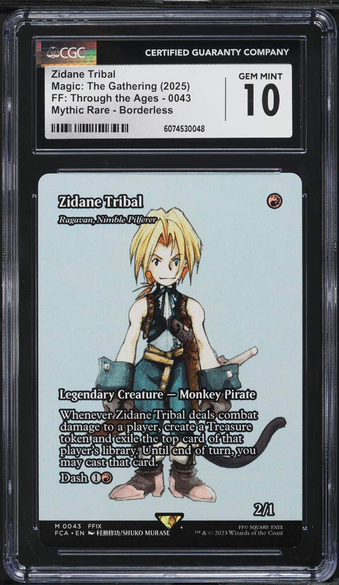 Zidane Tribal マジック：ザ・ギャザリング ラガバン Ragavan, Nimble