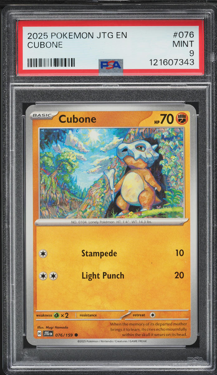 basic cubone pokemon card value 1999 1st Edition PSA 9 Jungle #50/64 Mint Rare First Vintage (Dont apply Weakness and Resistance for Benched Pokemon.) b64 Cubone 1ED 1st Pokmon