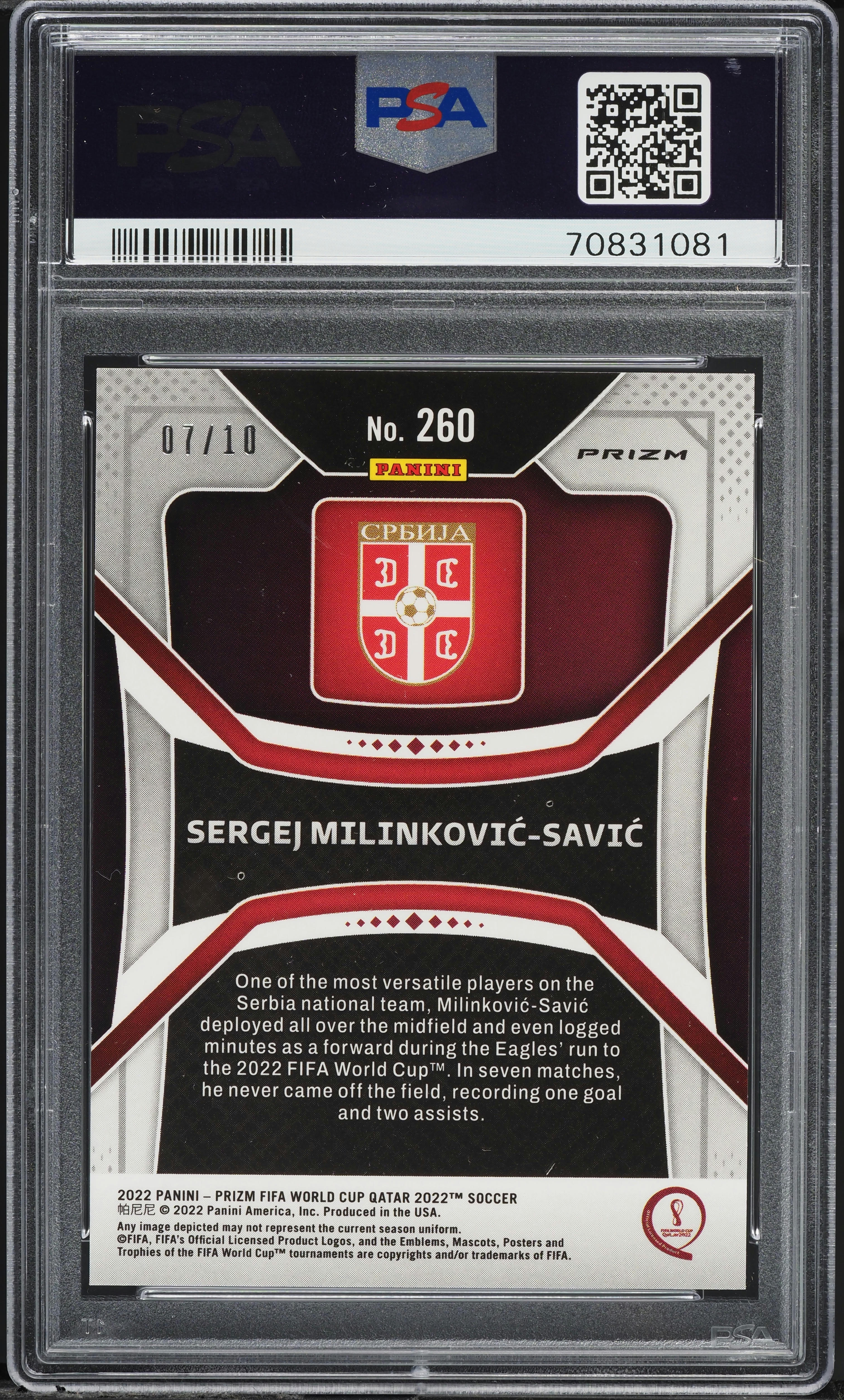 2022 Panini Prizm World Cup Qatar Gold Sergej Milinkovic-Savic /10