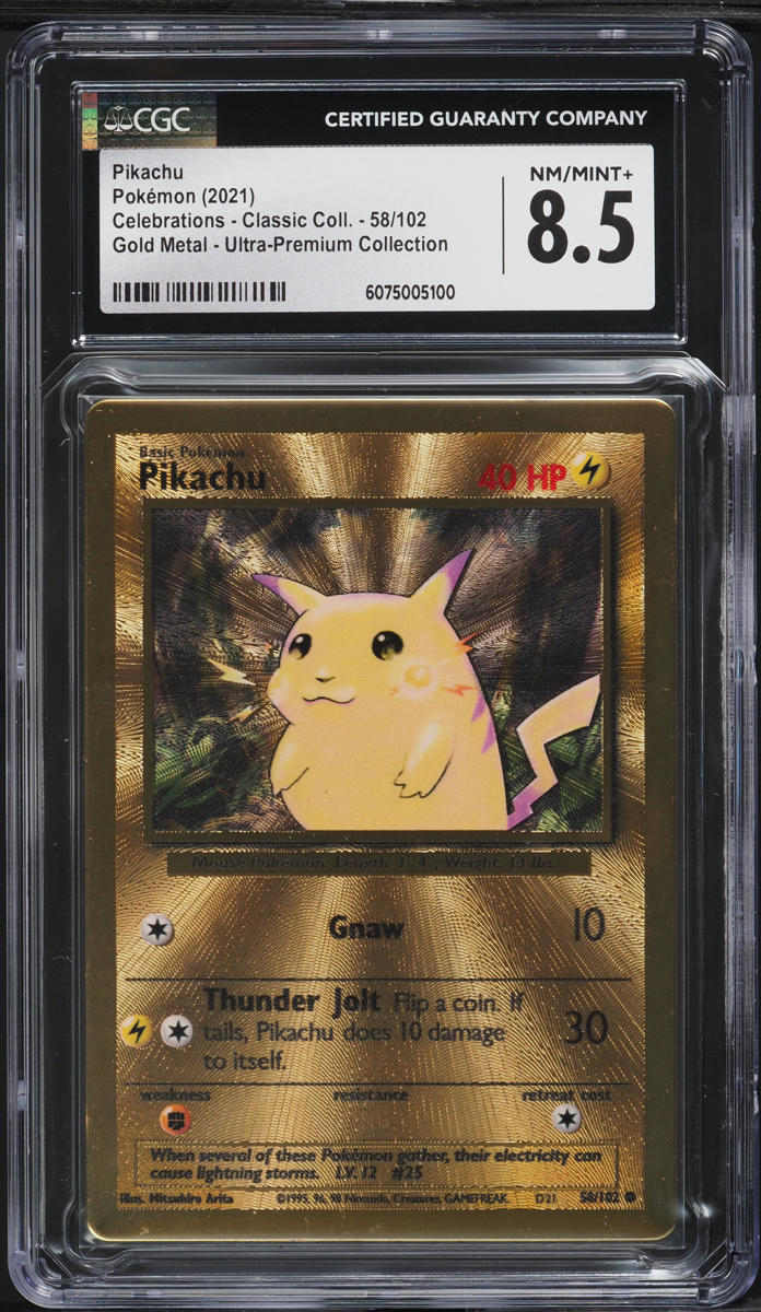 2021 Pokemon SWSH Celebrations Ultra Premium Collection Pikachu