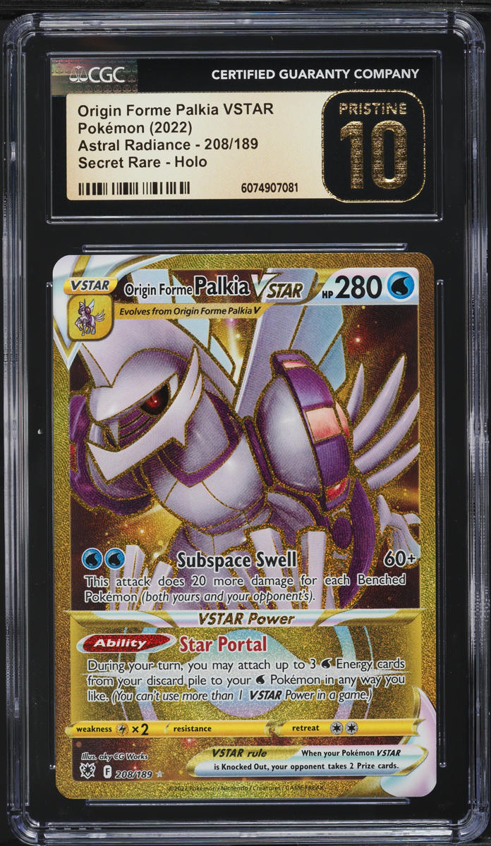 pokemon dark cards Palkia 26/106 - Great Encounters main image 1