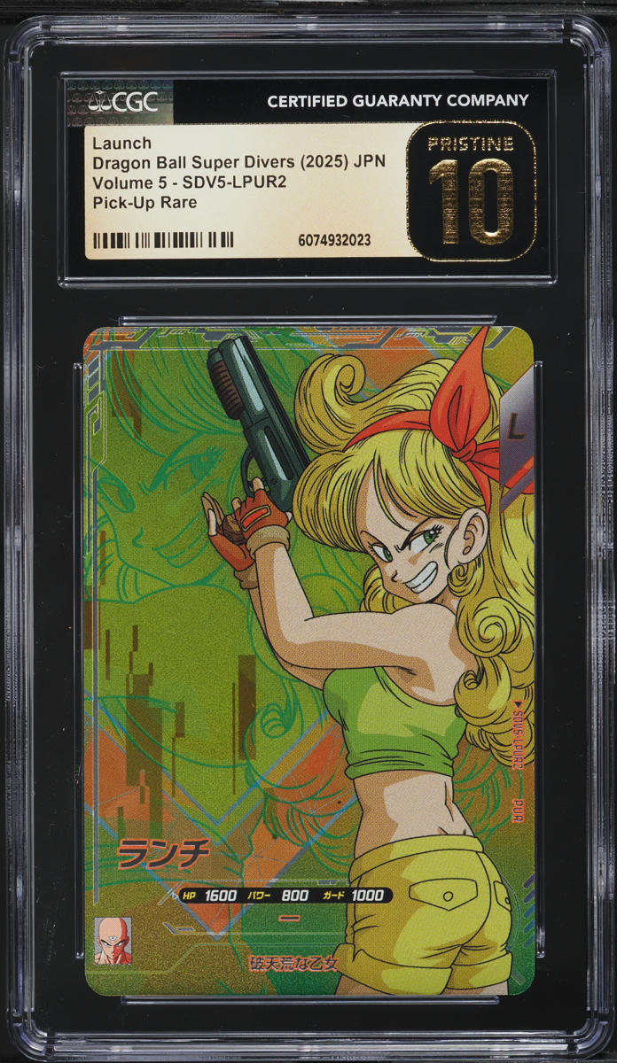 2025 Dragon Ball S Divers Japanese Volume 5 Launch #SDV5-LPUR2 CGC
