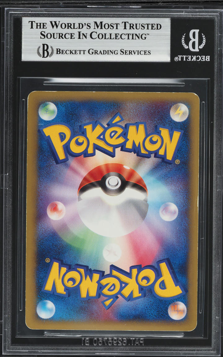back of japanese pokemon cards TCG: Card Lot How to Spot Fake Japanese