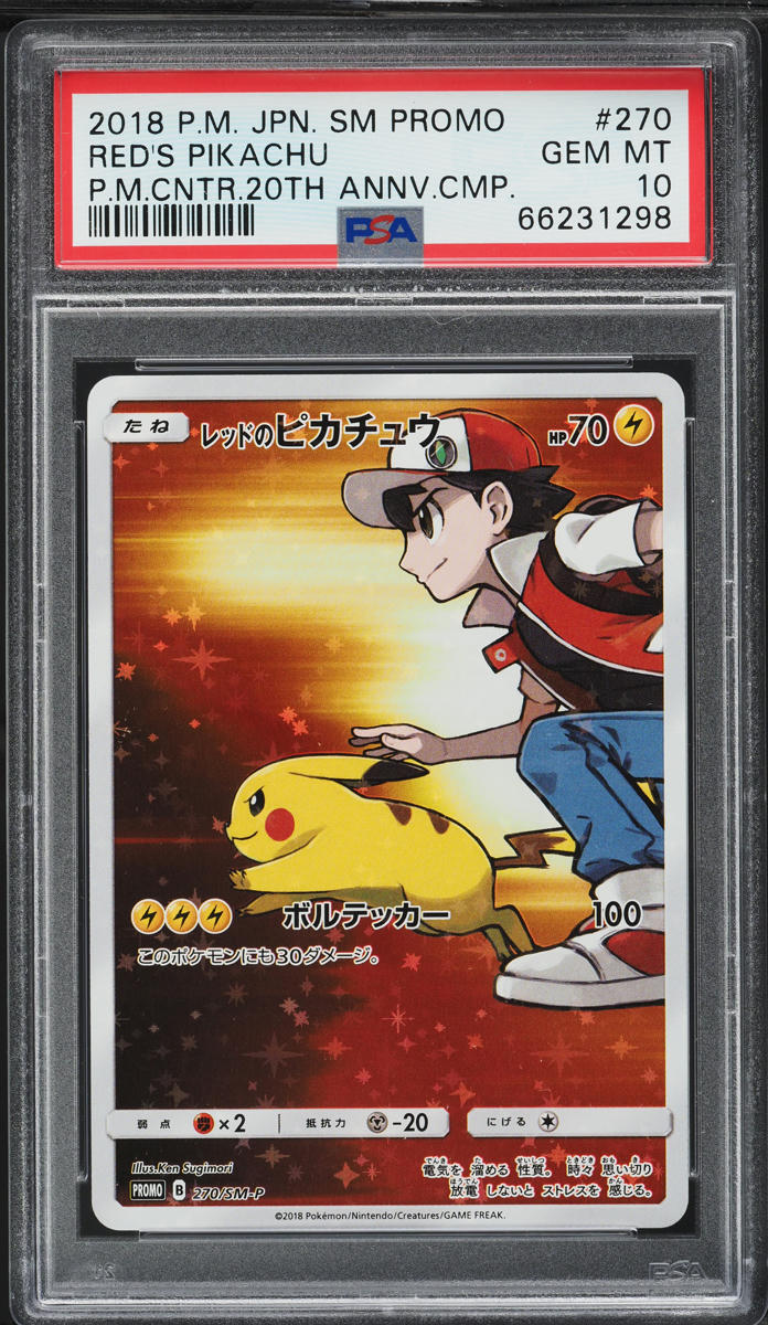 2018 Pokemon Japanese SM Promo 20th Anniversary Red's Pikachu #270