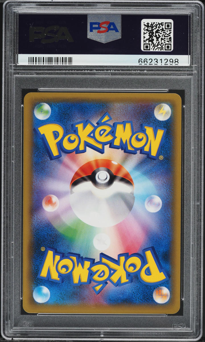2018 Pokemon Japanese SM Promo 20th Anniversary Red's Pikachu #270 PSA 10 GEM