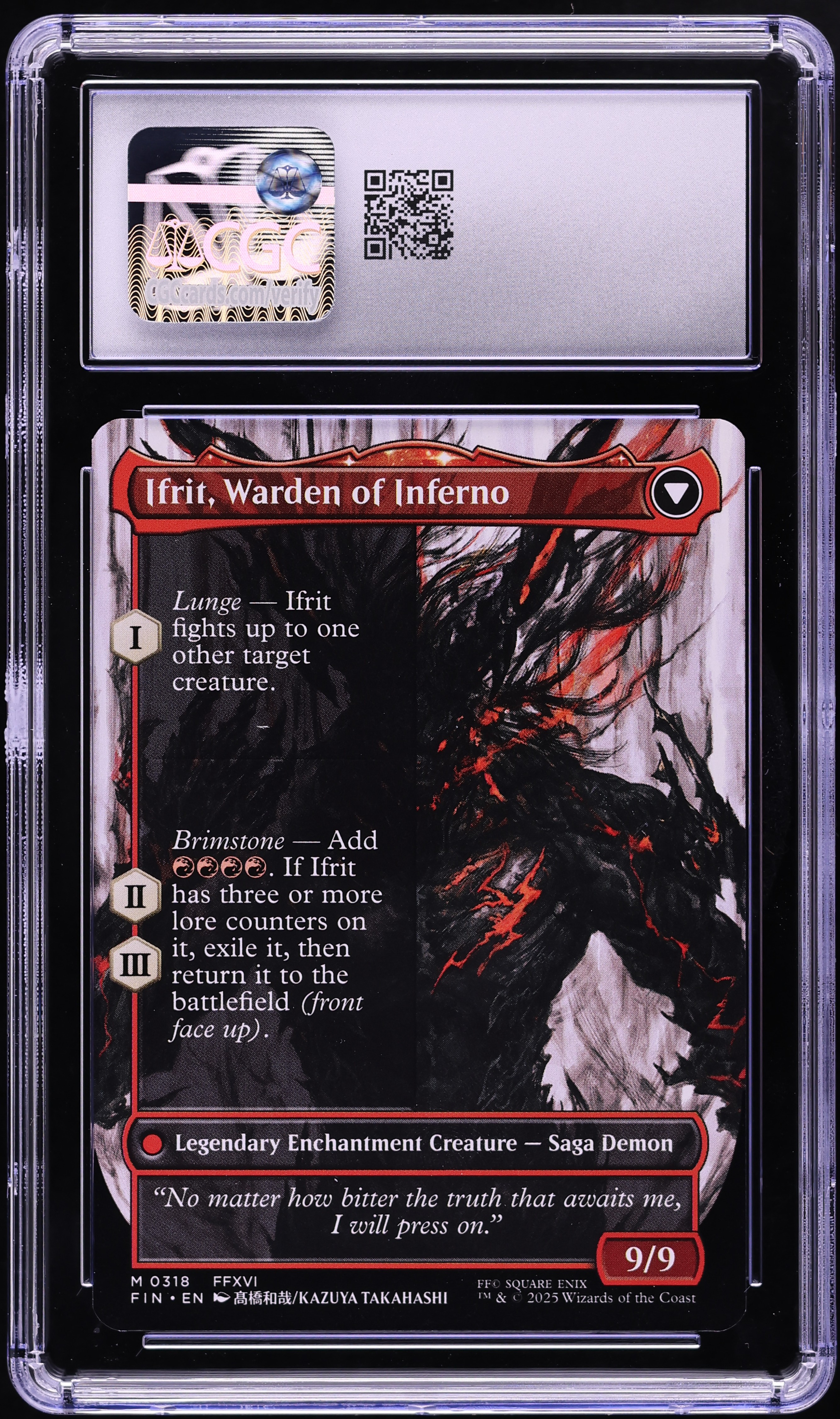 Clive, Ifrit's Dominant (#318) (borderless) Clive, Ifrit's Dominant (#318) (borderless)