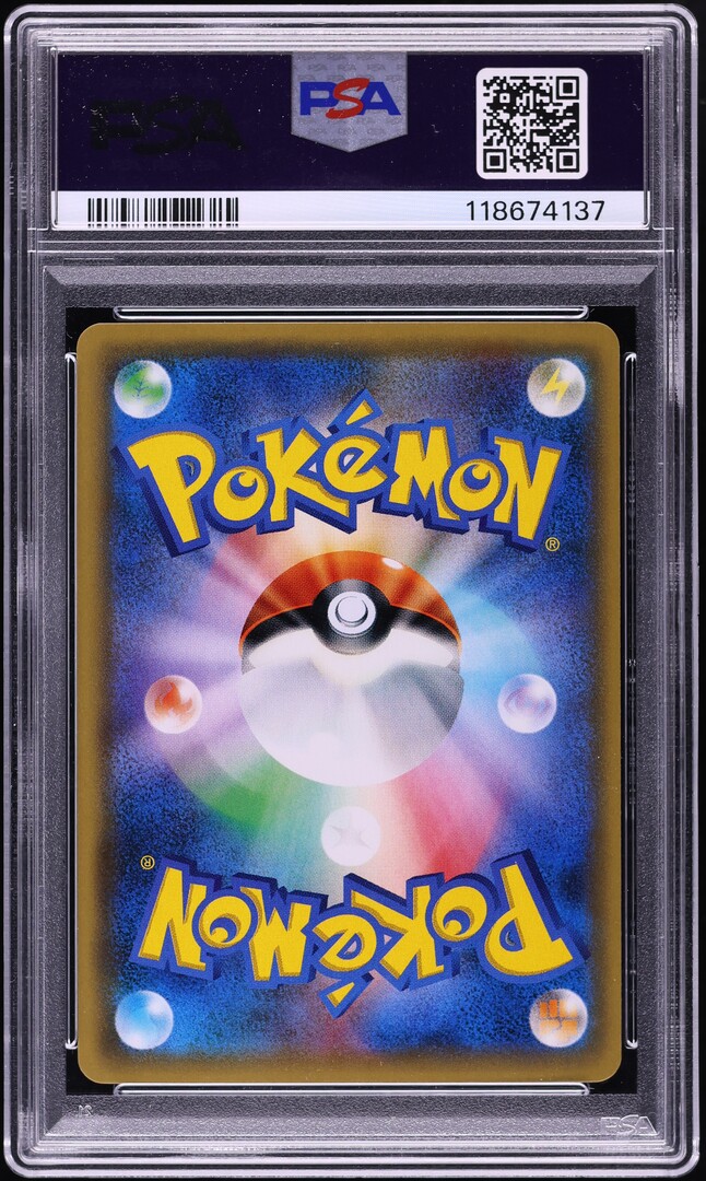 2017 Pokemon Japanese SM Promo Champion's League Pikachu #68 PSA 10 GEM MINT