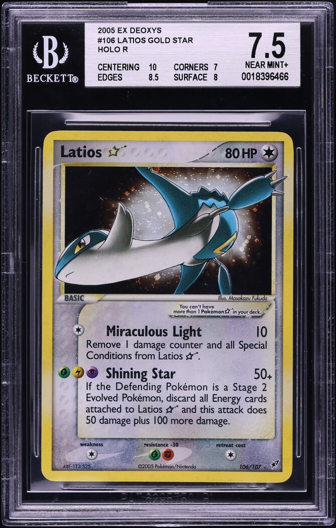 ditto gx pokemon card gold Ditto - 107/159 - Crown Zenith main image 1