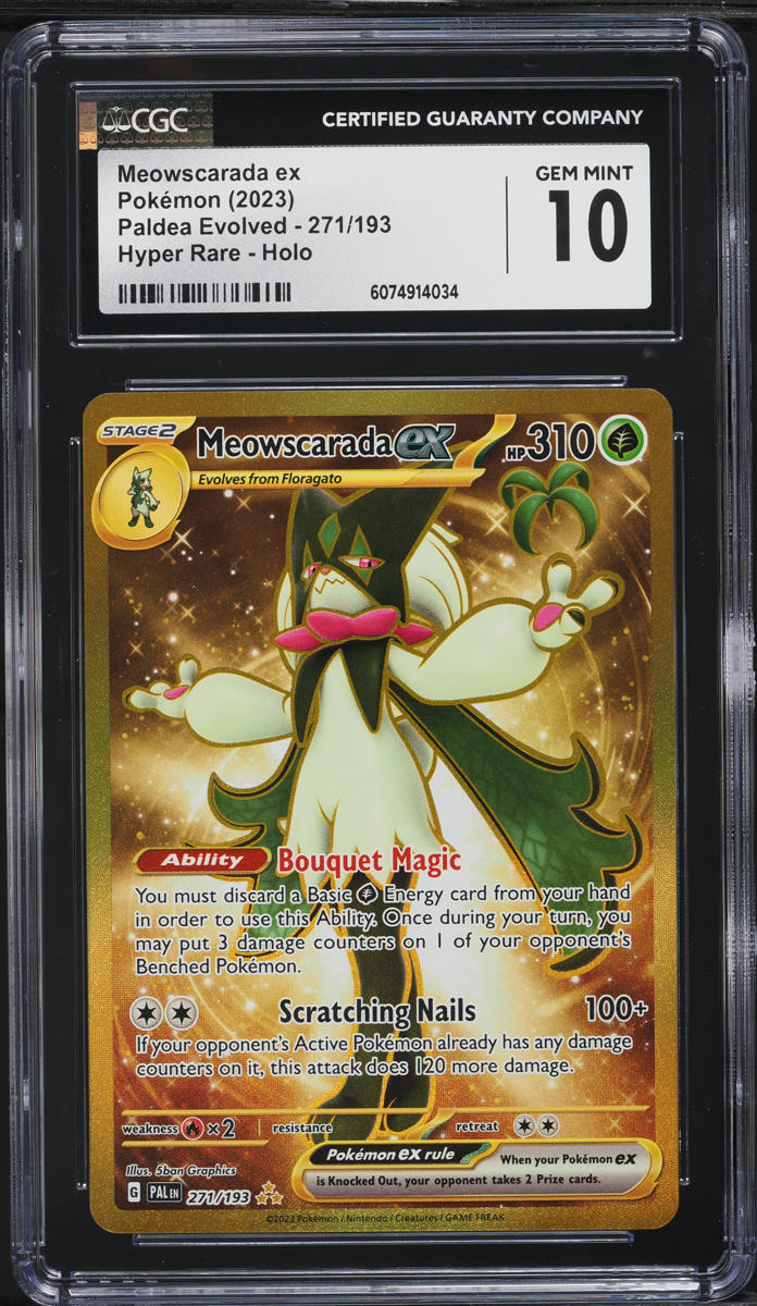 pokemon paldea evolved gold cards Superior Energy Retrieval - 277/193 277