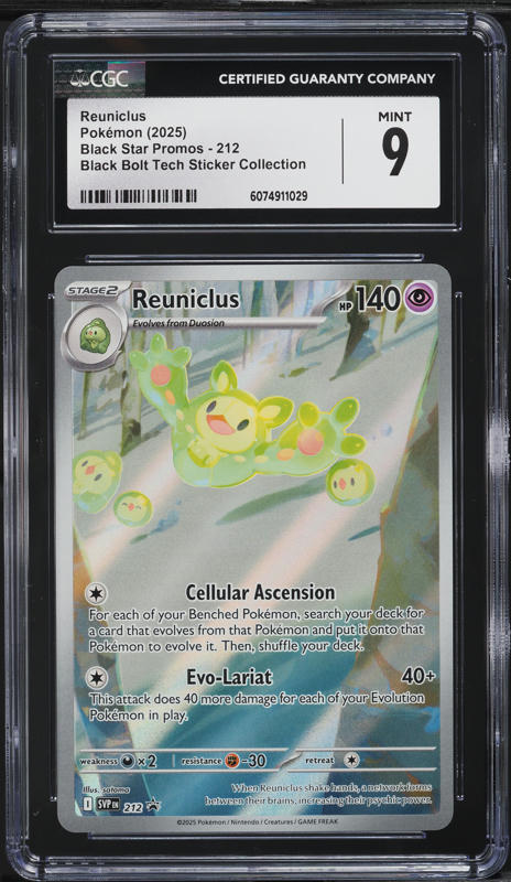 reuniclus pokemon card value Pokemon SV05: Temporal Forces Reuniclus - 171/162