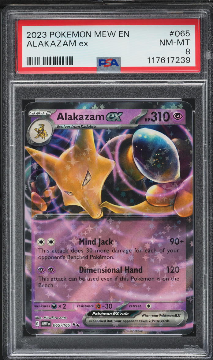 2023 Pokemon Scarlet & Violet 151 Holo Alakazam ex #65 PSA 8 NM-MT