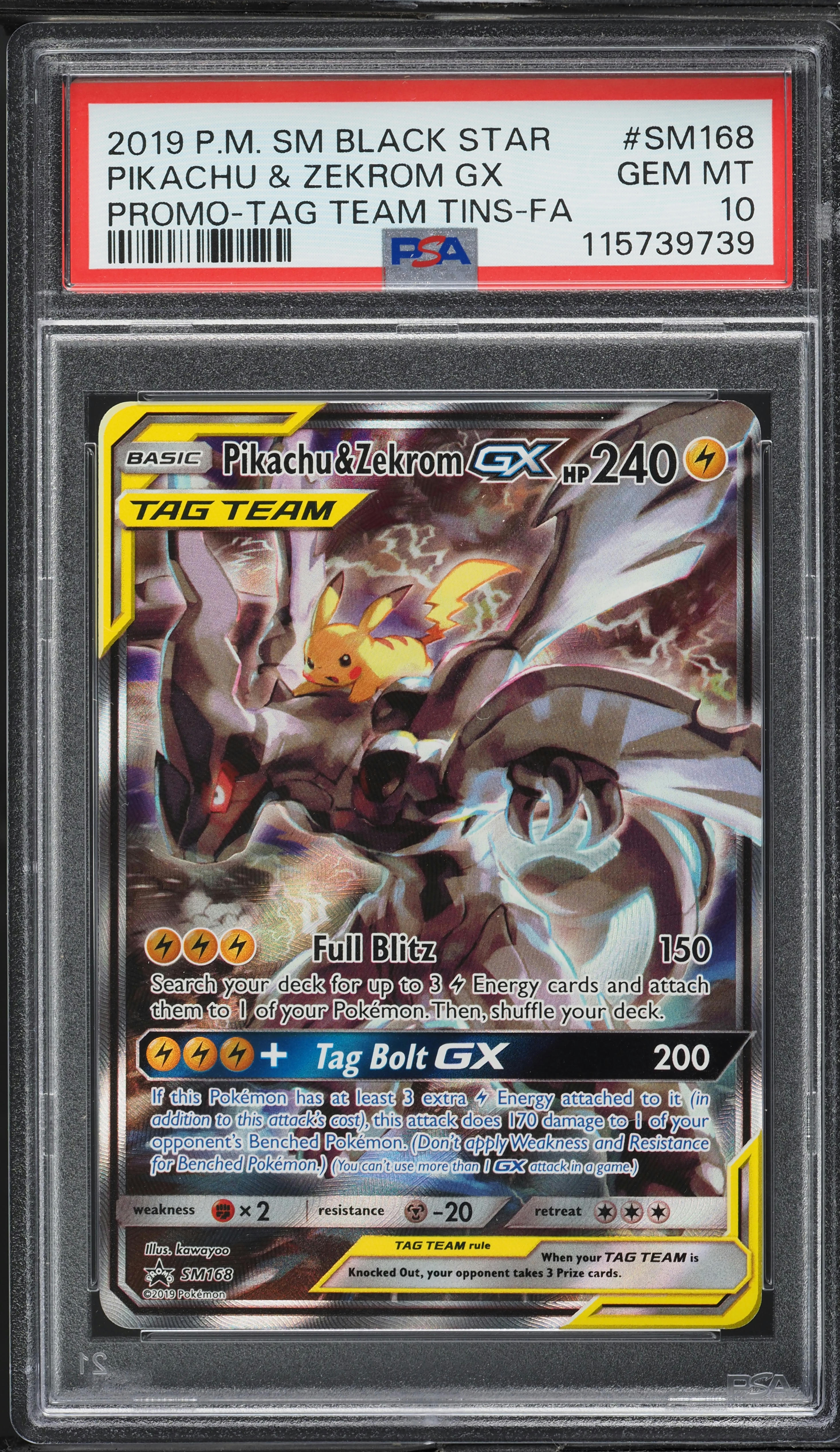 2019 Pokemon SM Black Star Promo Tag Team Full Art Pikachu