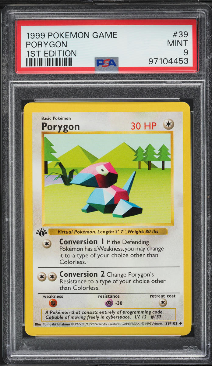1995 porygon pokemon card value Porygon2 (Holo) (1st Edition) - Neo Destiny Unlimited Type What is the legitimacy and