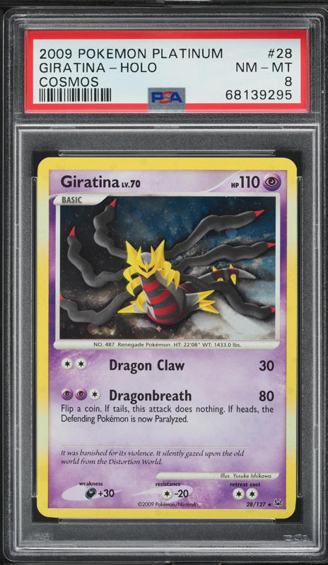 v1430379_2020082406073781R_43.jpg