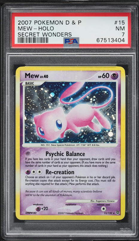 rare 2007 pokemon cards POP SERIES 5 HOLO LUGIA #2 ARITA AUTO PSA AUTHENTIC  lowpopping Secret Wonders Type holographic raichu pokemon card 2007