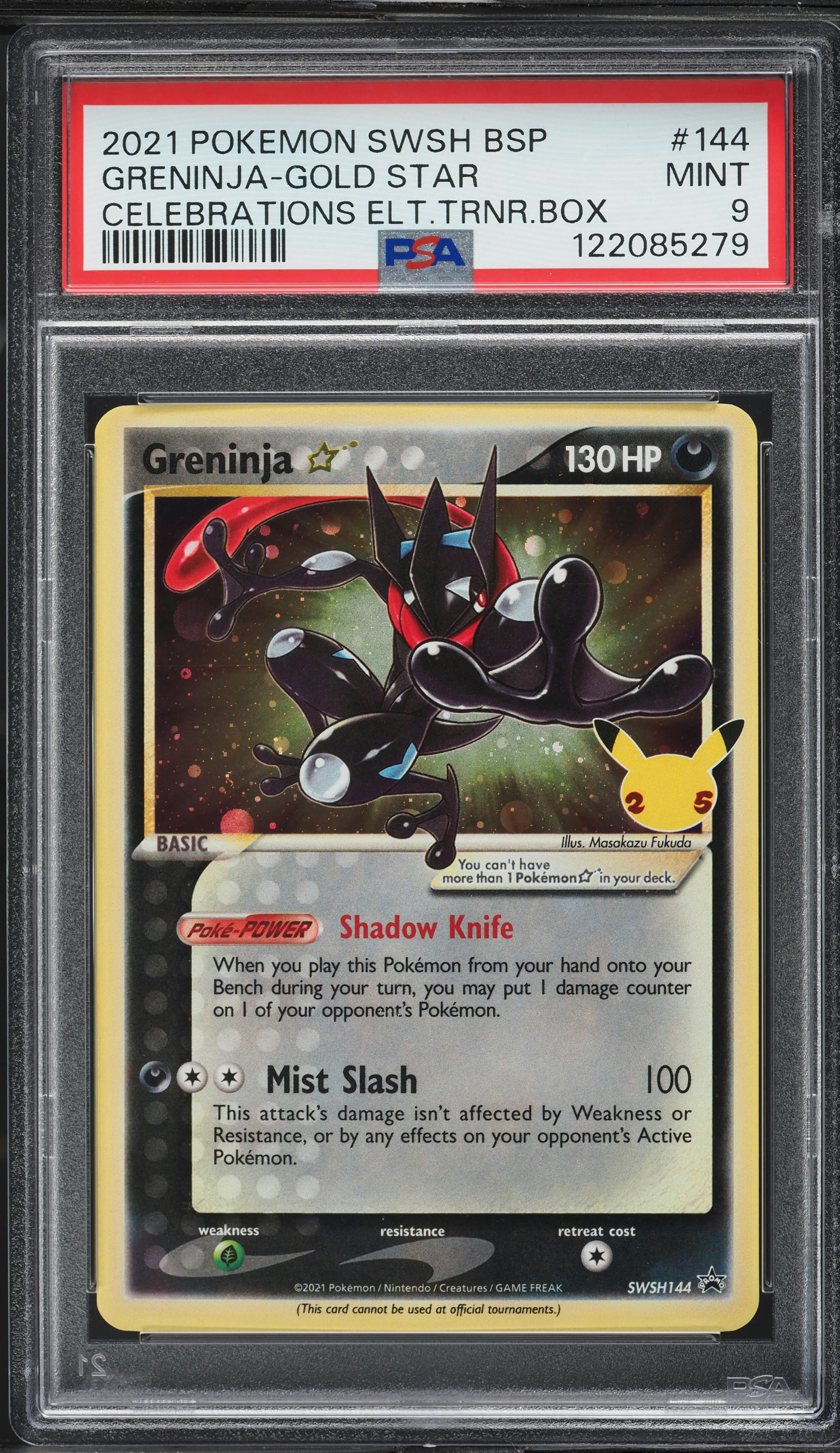 2021 Pokemon SWSH Black Star Promo Celebrations Greninja Gold Star