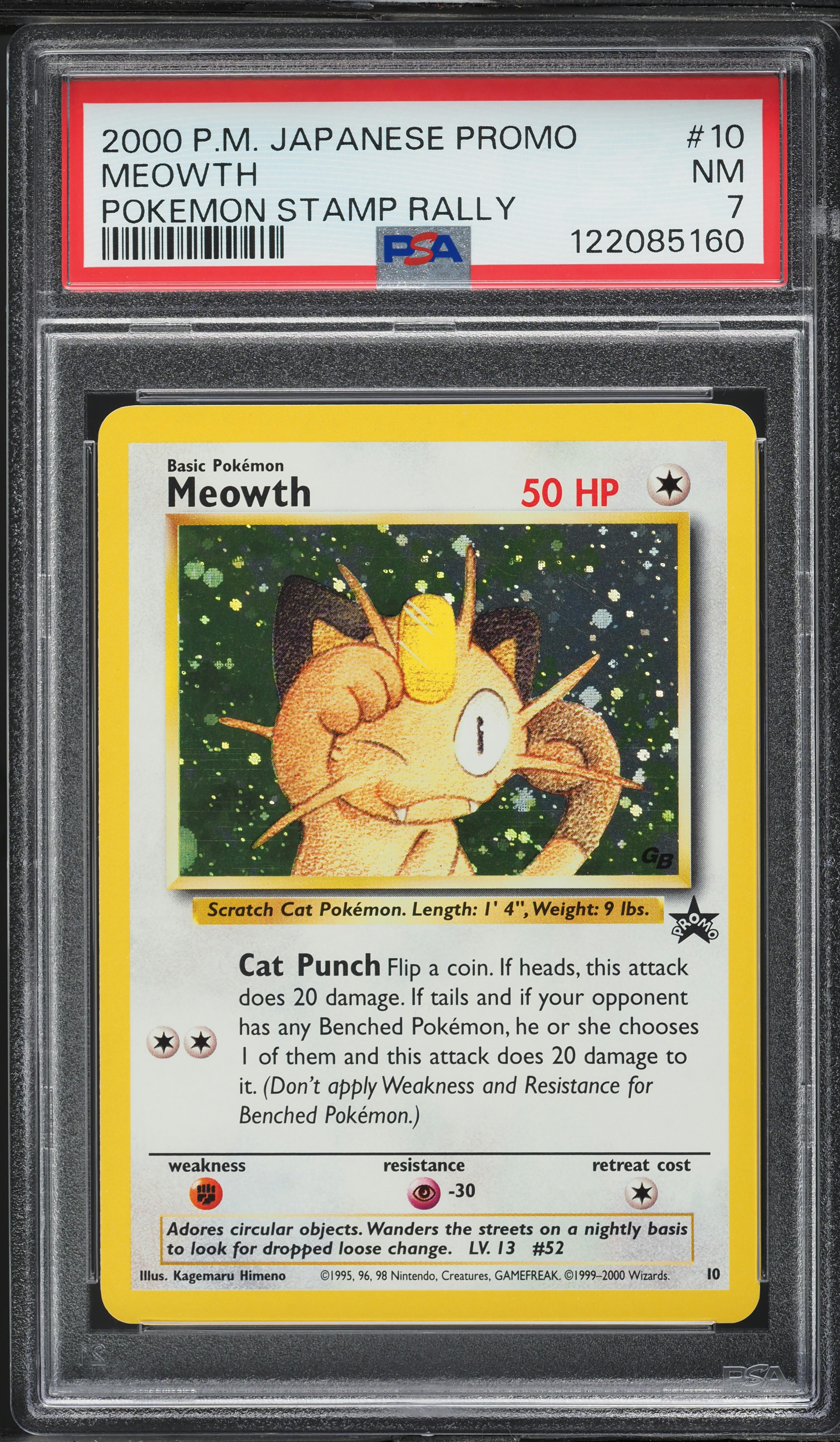 2000 Pokemon Japanese Promo Stamp Rally Meowth #10 PSA 7 NRMT on