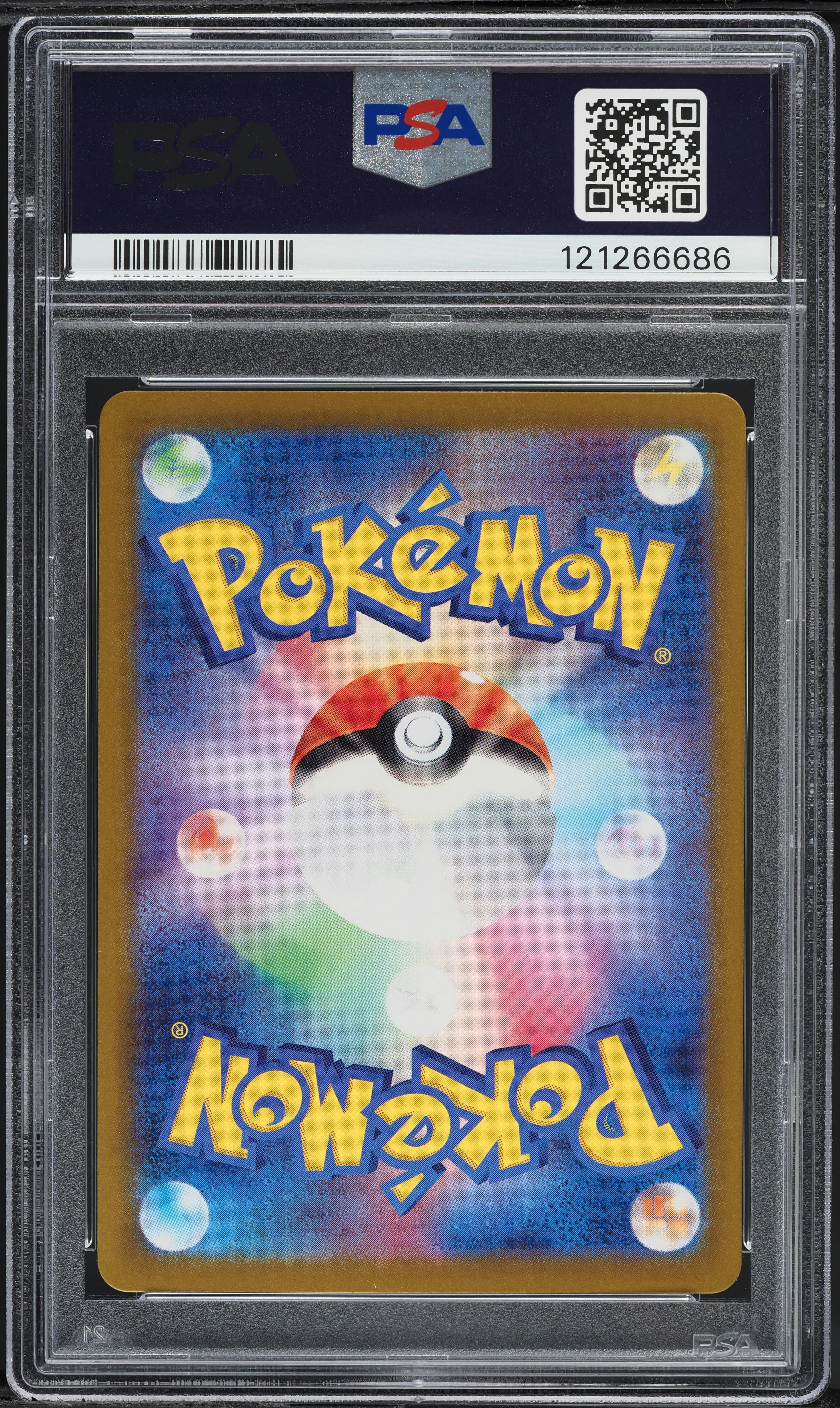 2022 Pokemon Japanese SWSH Paradigm Trigger Full Art Unown V #103