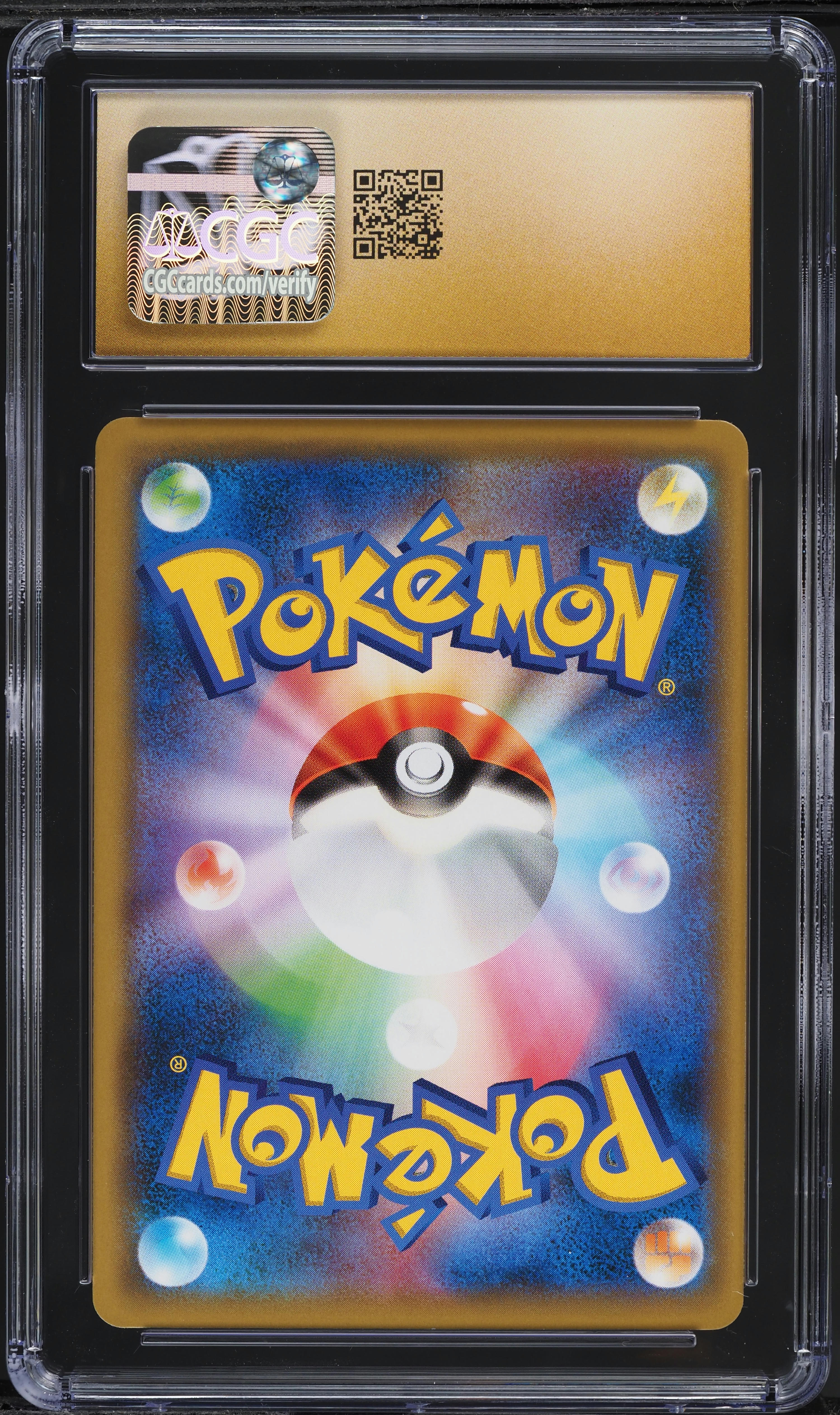 2018 Pokemon Japanese SM GX Ultra Shiny Alolan Vulpix #22 CGC 10
