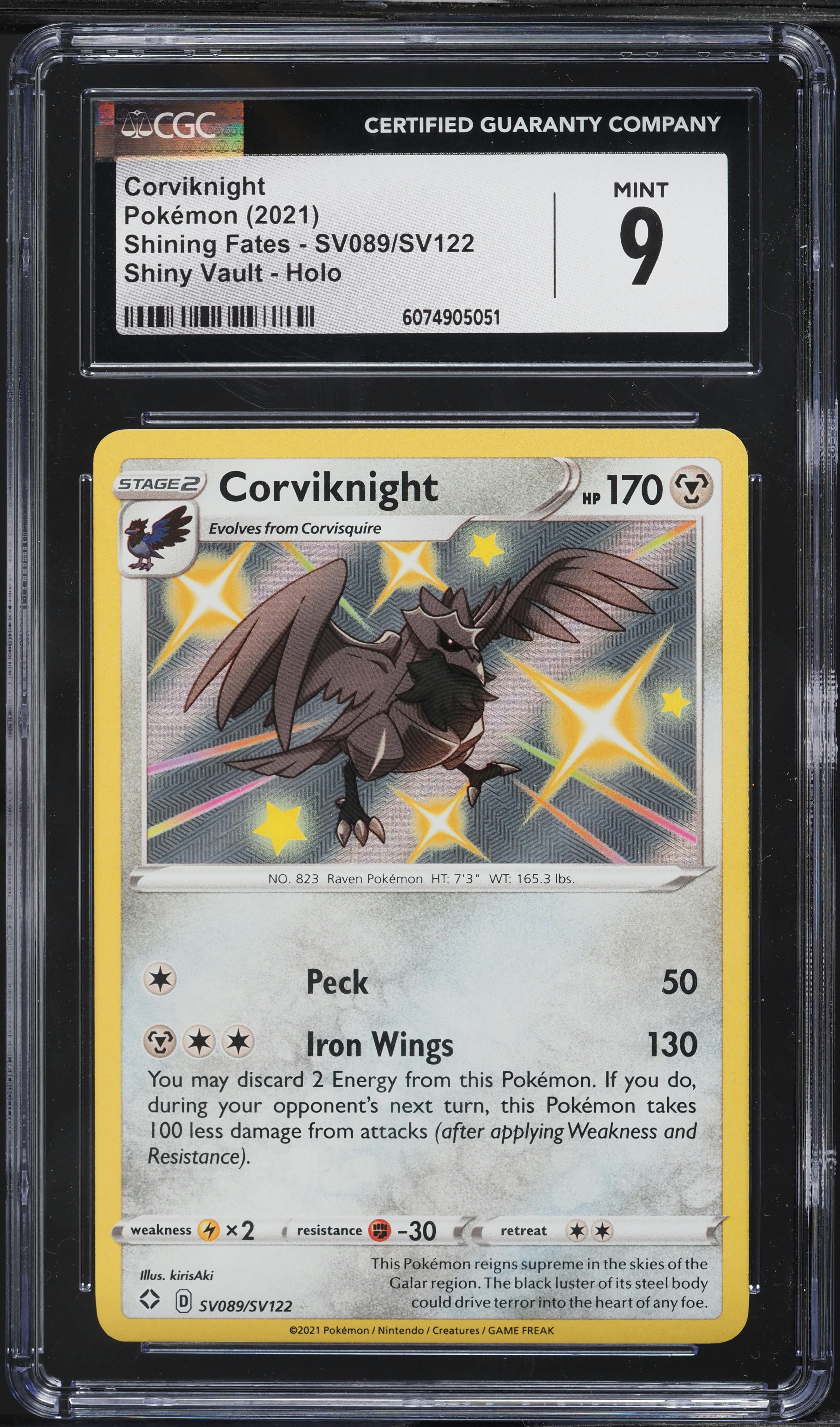 Corviknight - Shining Fates: Shiny Vault [SHINY HOLO RARE] | Ozzie Collectables