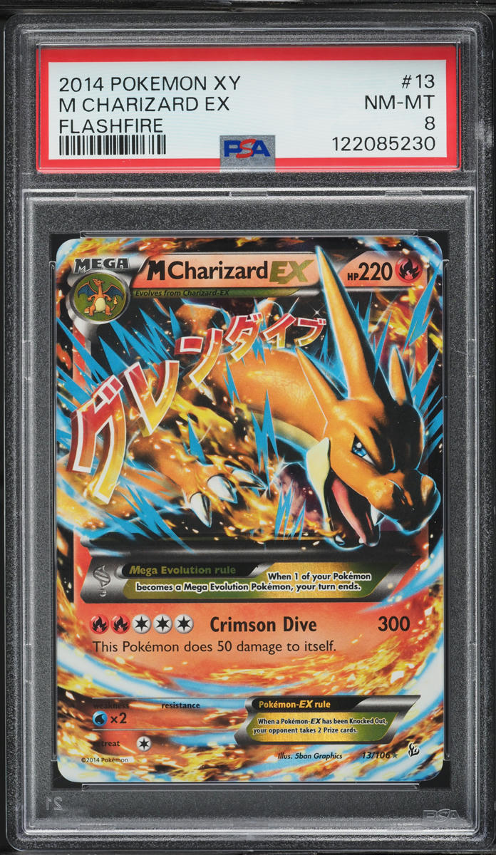 2014 Pokemon XY Flashfire M Charizard EX #13 PSA 8 NM-MT on