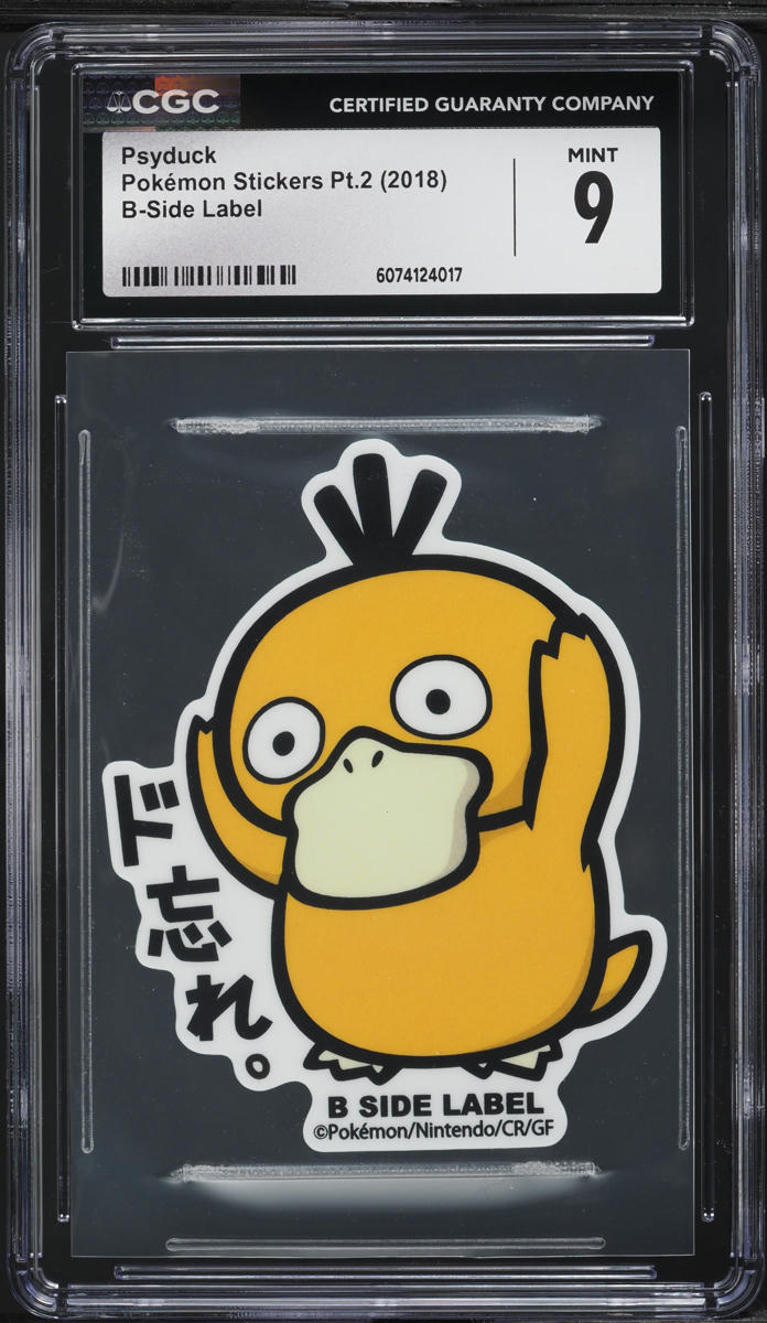 raikou pokemon card price Raikou-EX - Dark Explorers #105 Price & Value