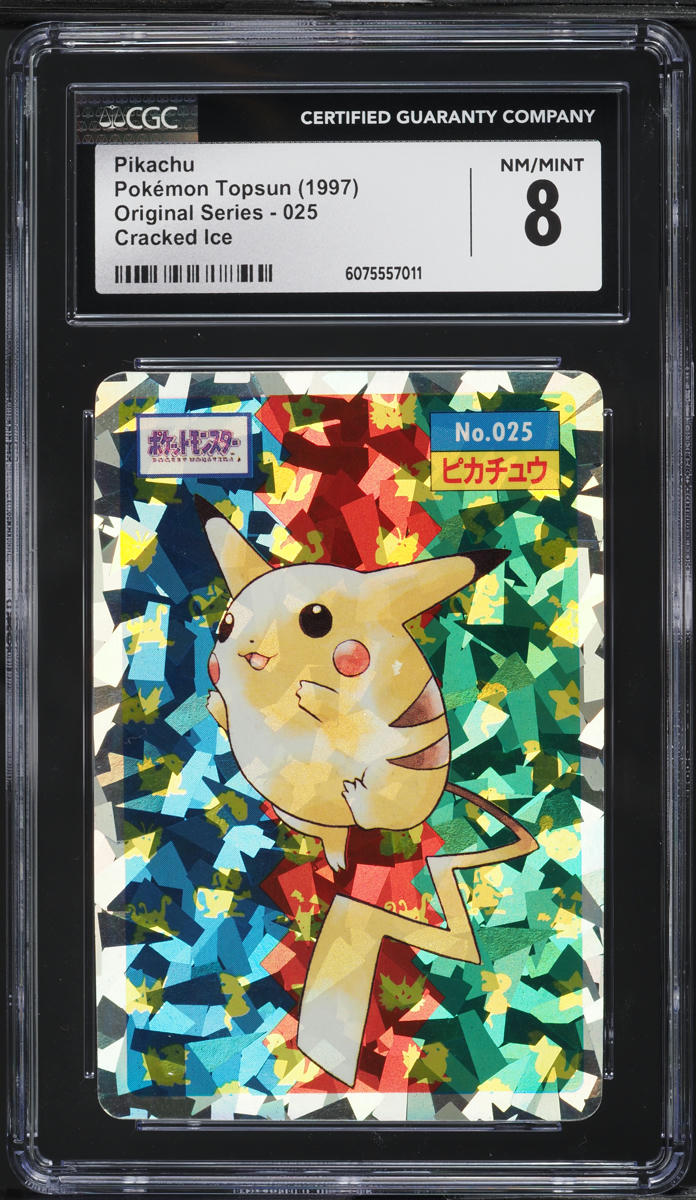 【アイスプリズム・1995・PSA】トップサン ピカチュウ topsun Yahoo!オークション - PSA8 ポケモンカード ピカチュウ トップサン キ