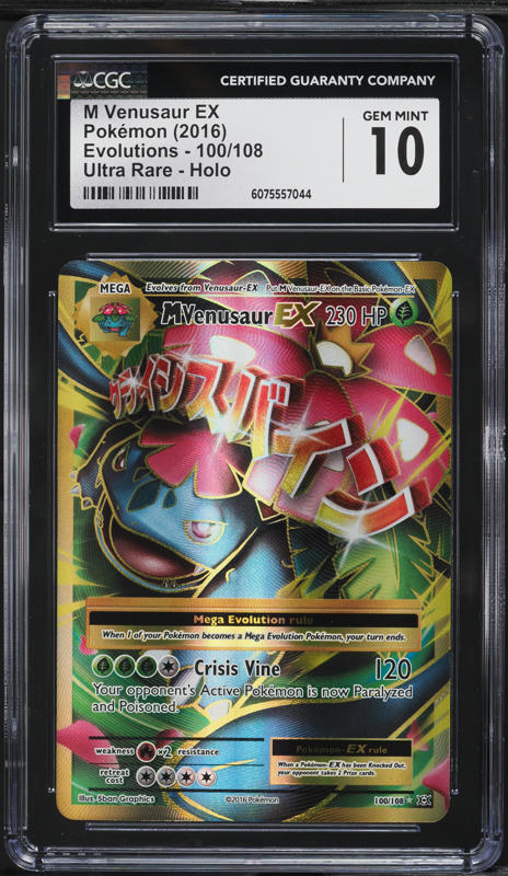 2016 Pokemon XY Evolutions Full Art M Venusaur EX #100 CGC 10 GEM
