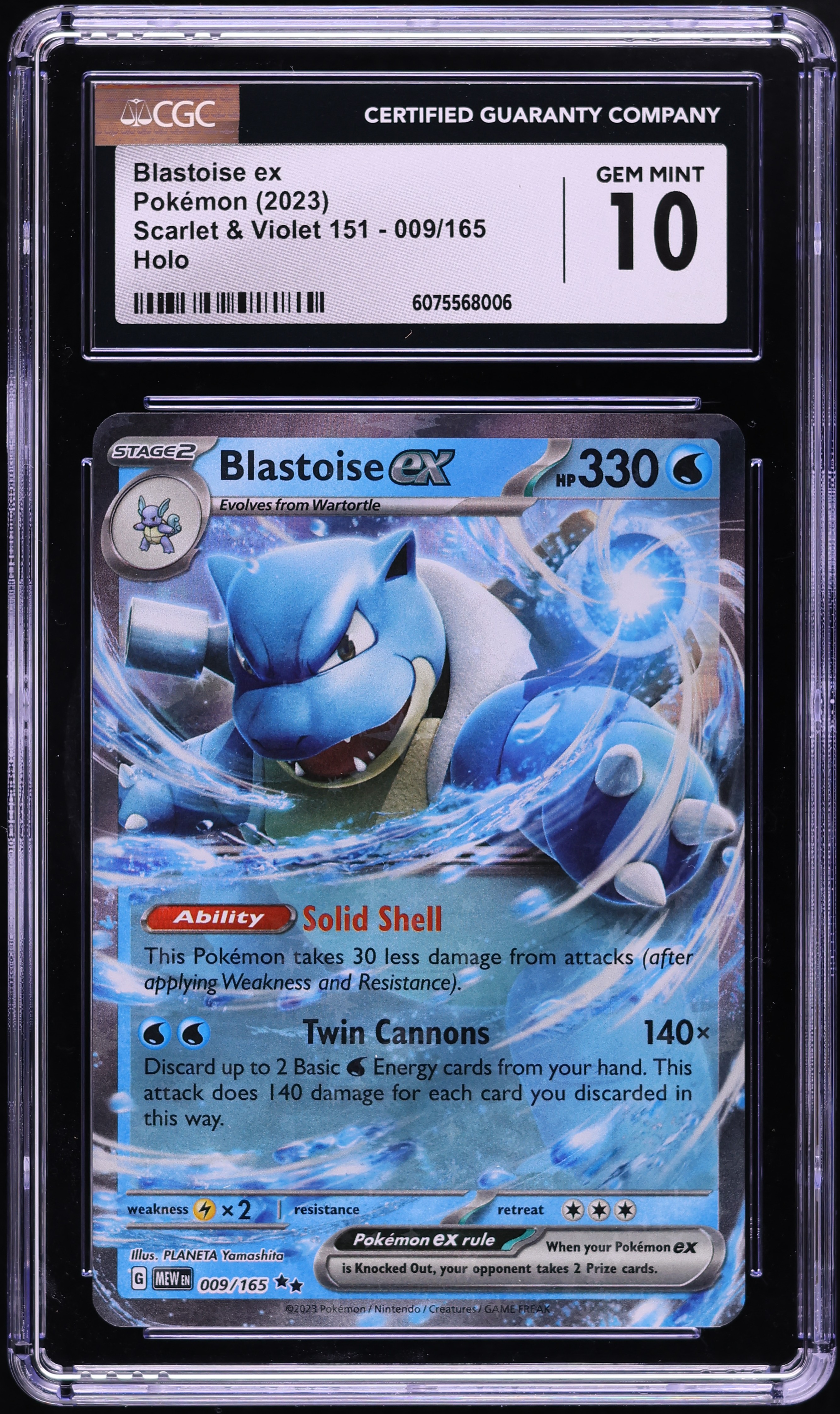 pokemon go blastoise card Radiant Blastoise Pokemon GO 018/078, NM Pokemon Card