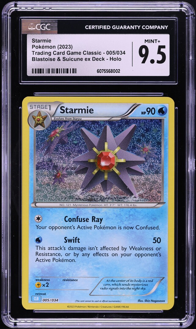 5 star pokemon cards Pokemon SM-5 Ultra Prism Card: Cyrus Prism Star - Trainer - 120/156 main image 0