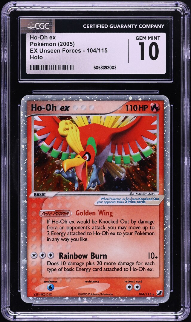 Ho-Oh EX