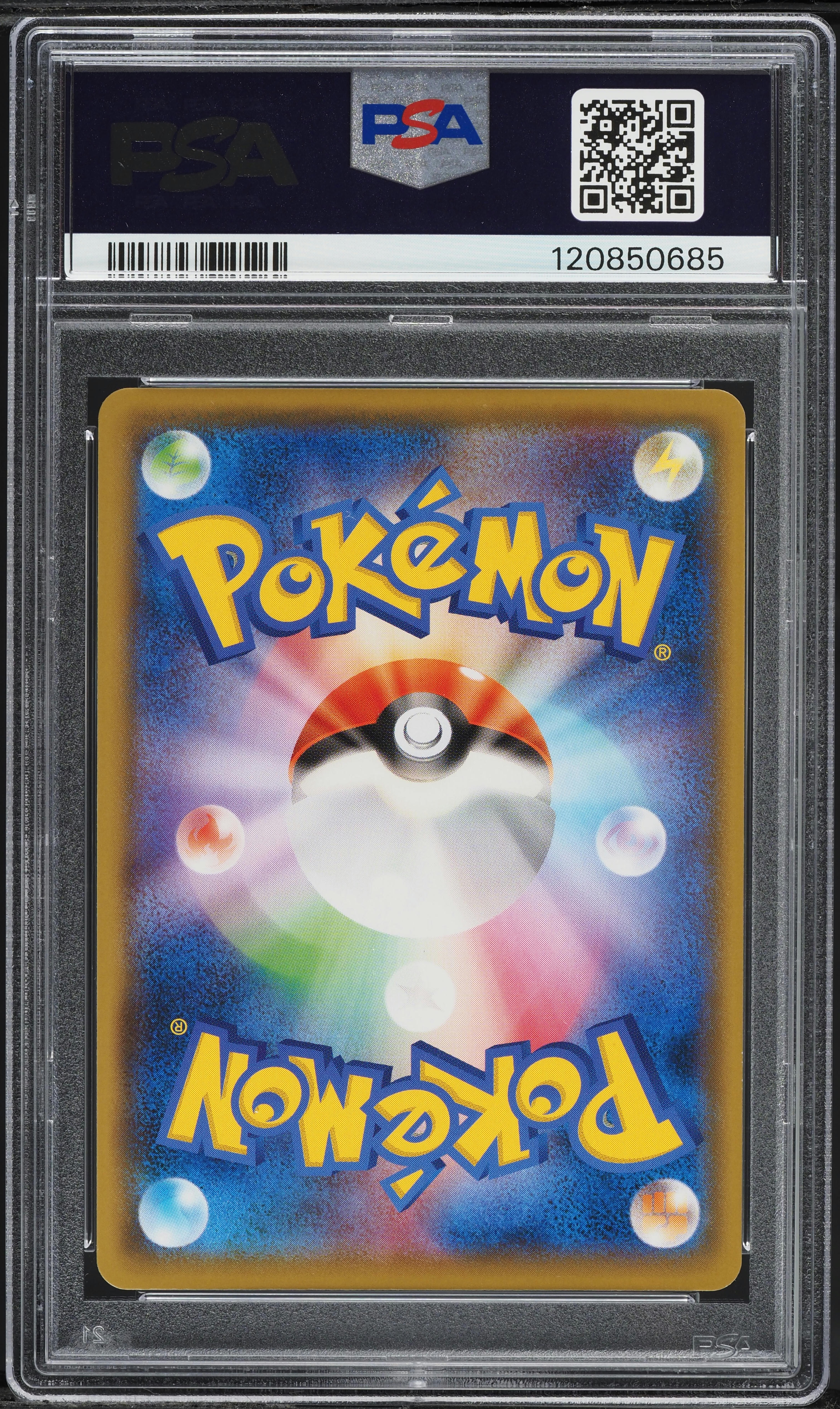 2021 Pokemon Japanese Sword & Shield Eevee Heroes Espeon VMAX #4