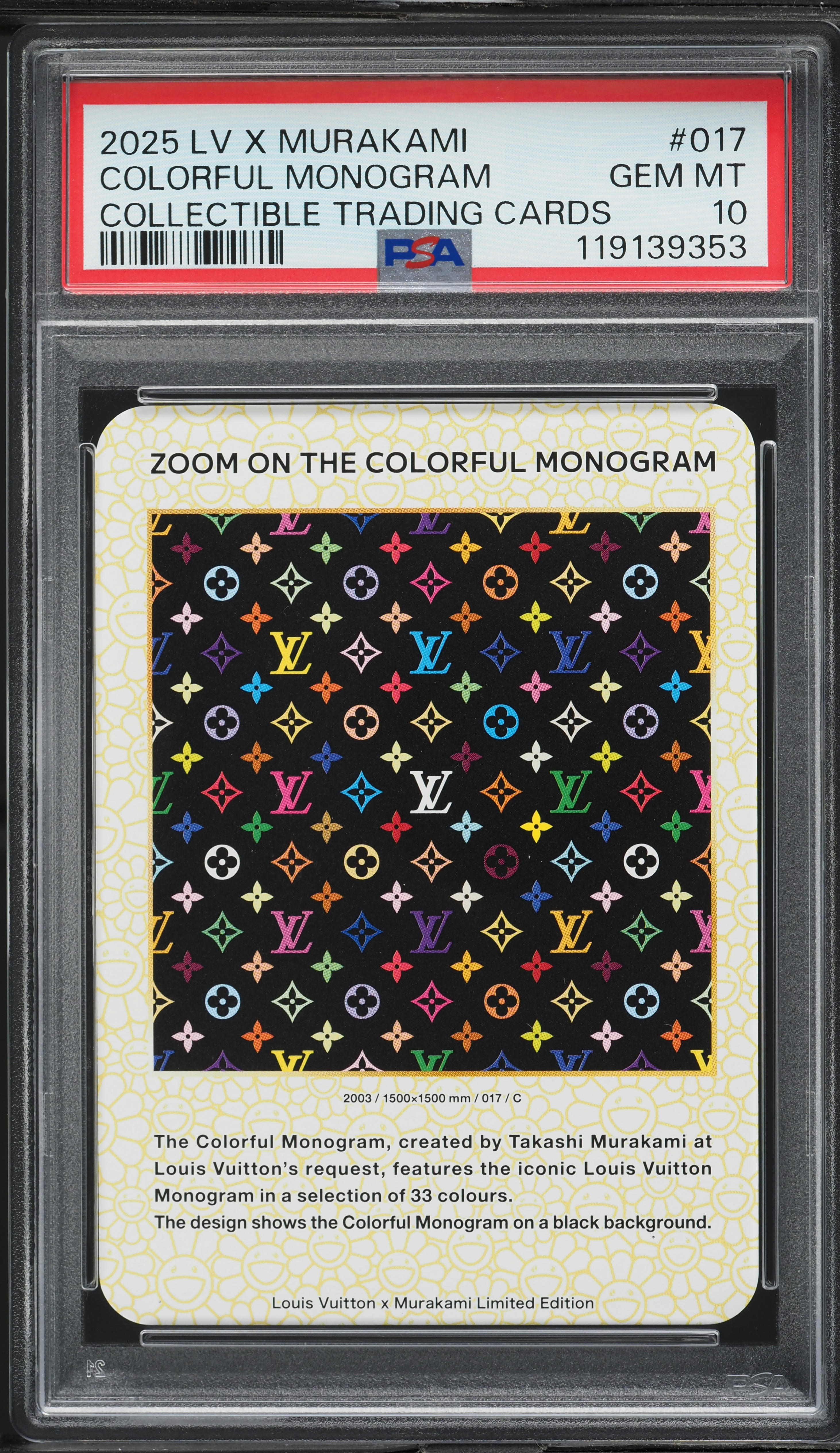 2025 Louis Vuitton X Murakami Collectible Colorful Monogram #17