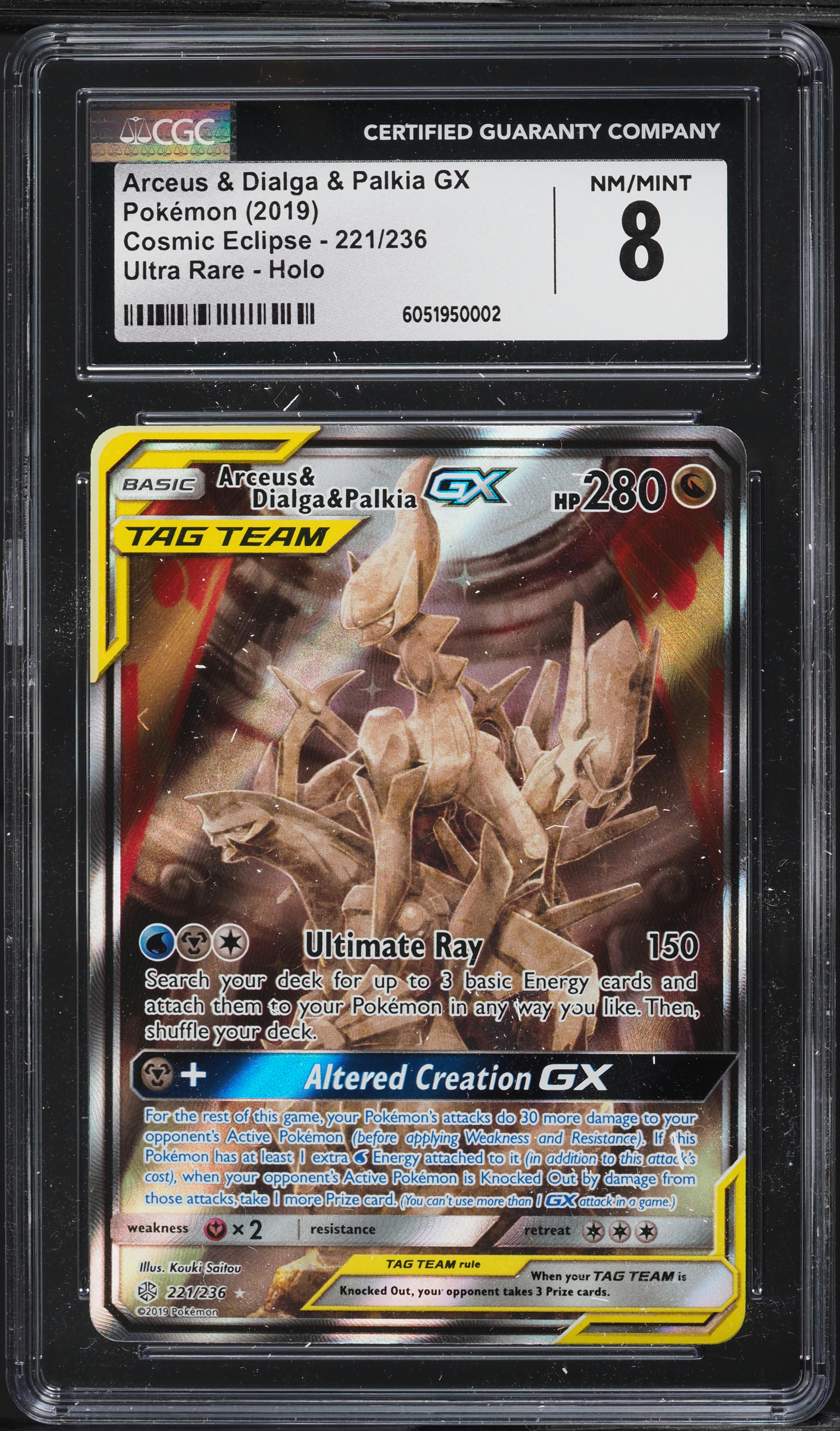 cubone pokemon card full art Cubone Pokemon Cards