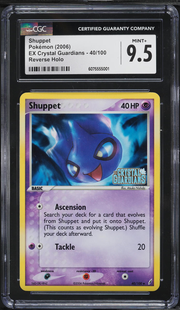 2006 Pokemon EX Crystal Guardians Reverse Holo Shuppet #40 CGC 9.5 MINT+