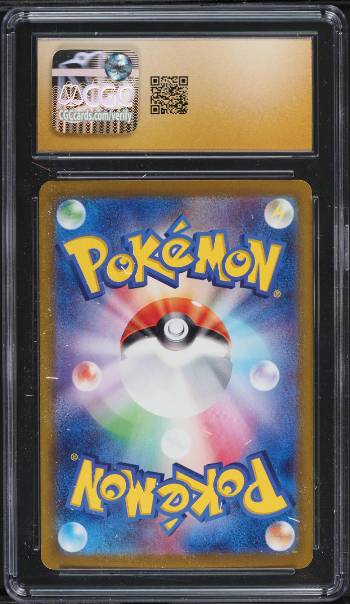 2024 Pokemon Japanese SV Terastal Fest ex Alt Art Umbreon ex CGC 10 PRISTINE
