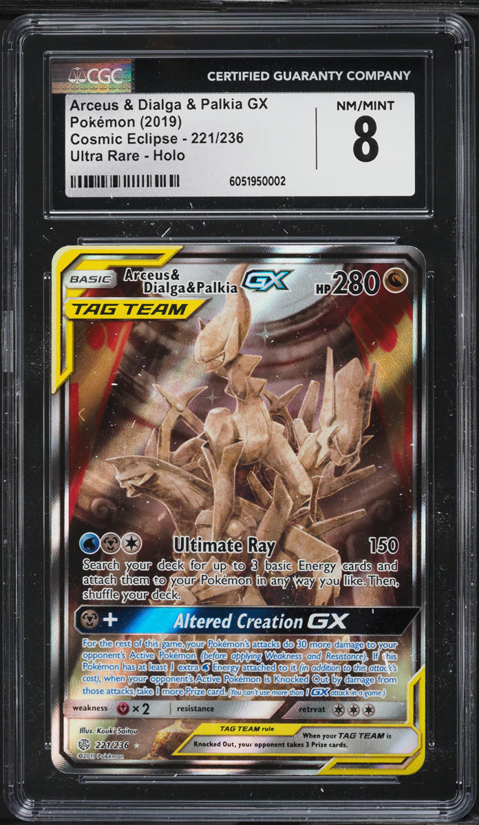 2019 Pokemon SM Cosmic Eclipse Alt Art Arceus & Dialga & Palkia GX #221 CGC  8 on Fanatics Collect