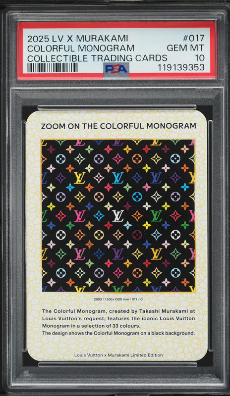 2025 Louis Vuitton X Murakami Collectible Colorful Monogram #17