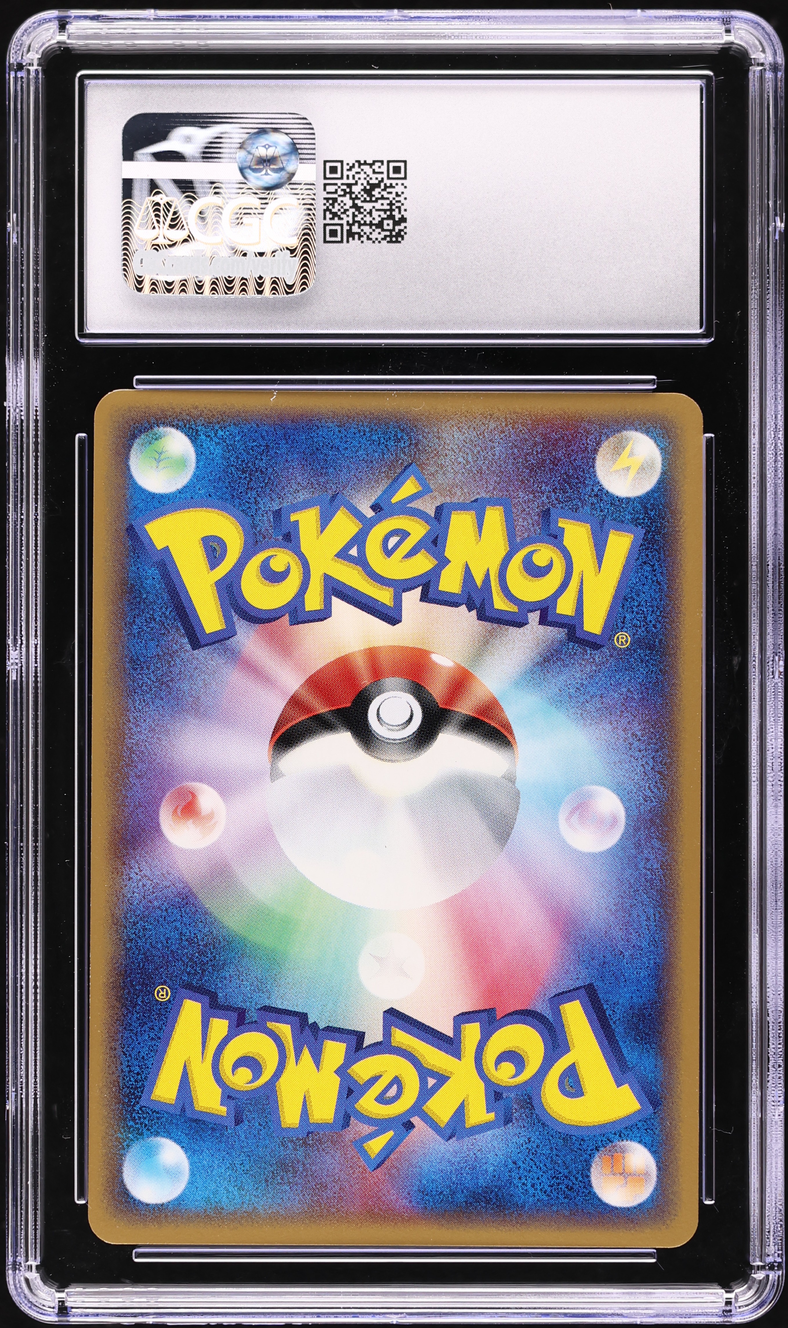 2003 Pokemon Japanese PLAY Promo Battle Road Summer Pokemon Card