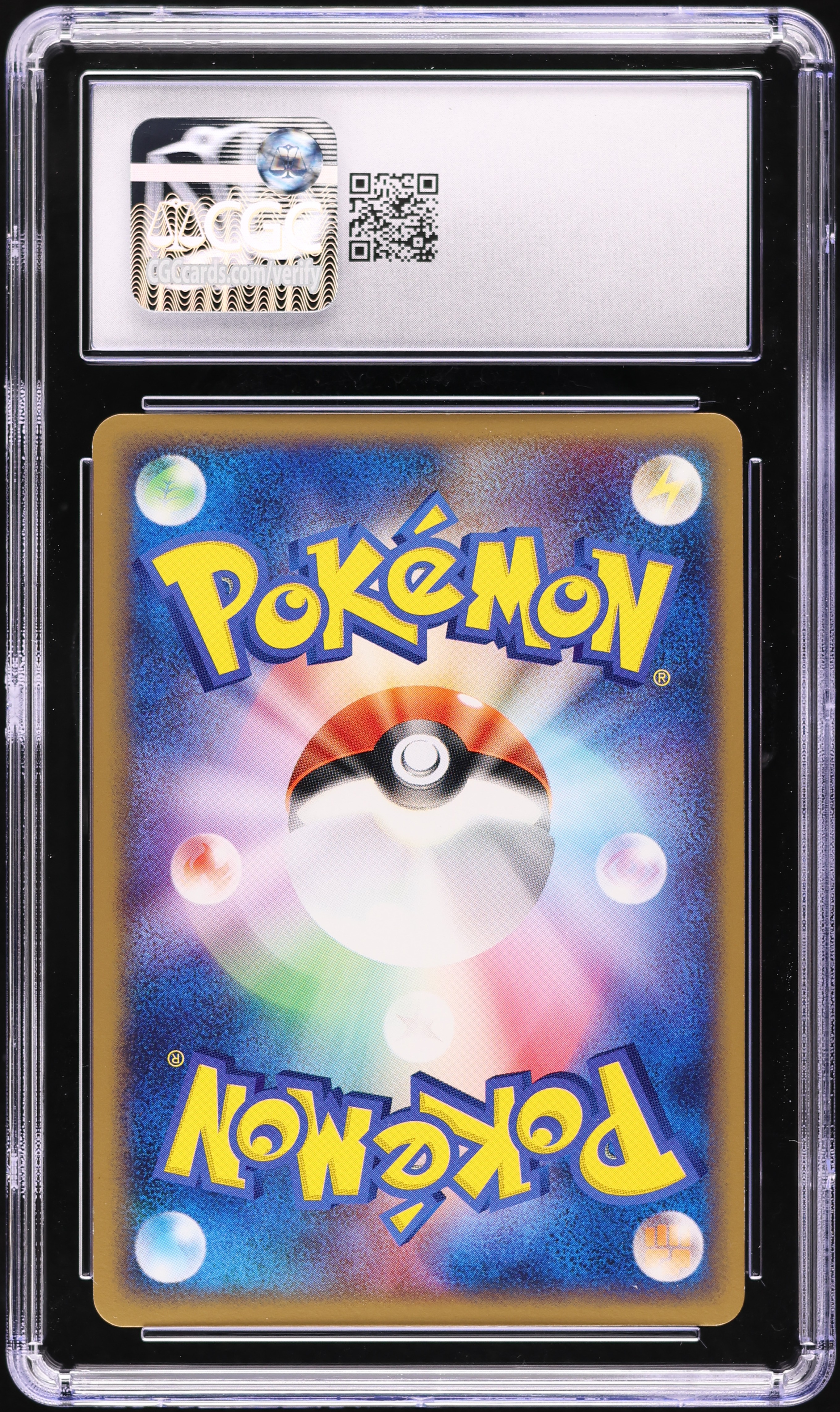 2004 Pokemon Japanese PLAY Holo Battle Road Spring '04 Master Ball